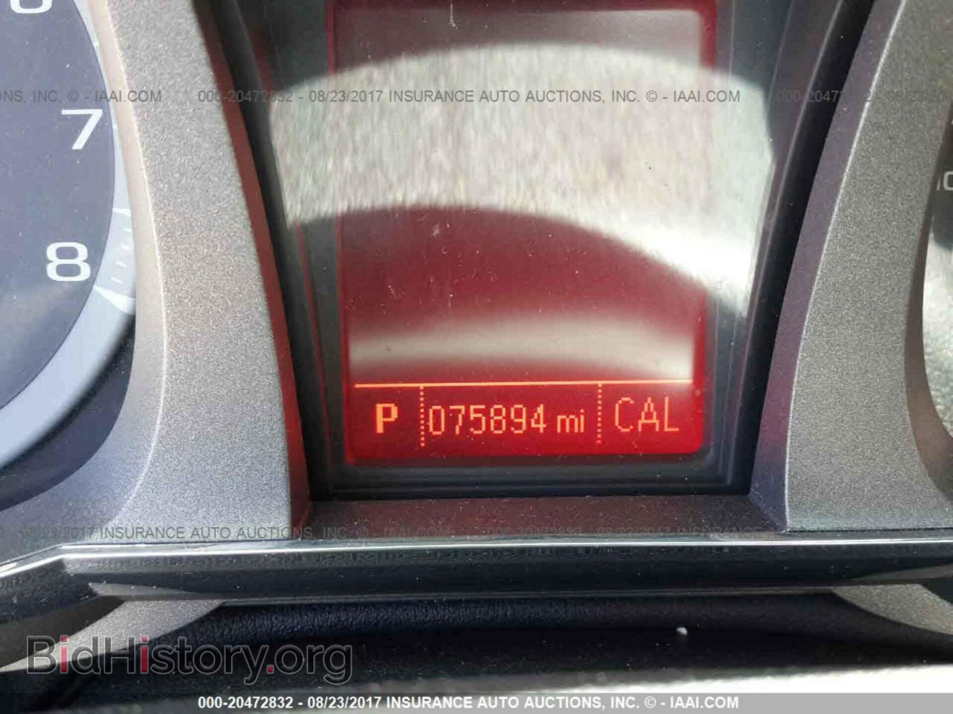 2013 Gmc Terrain - VIN: 2GKALSEK8D6338491 - Photo 7