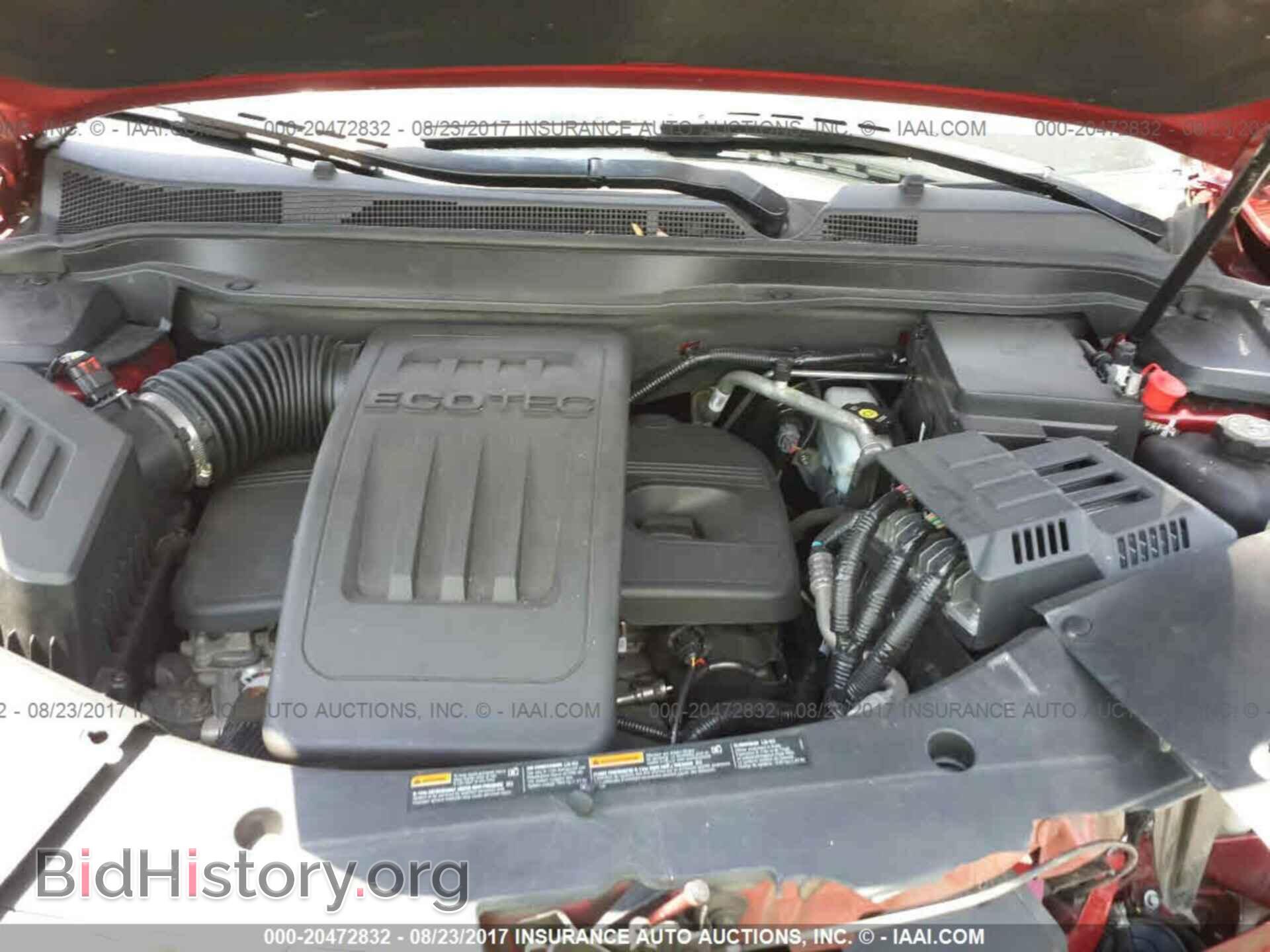 2013 Gmc Terrain - VIN: 2GKALSEK8D6338491 - Photo 10