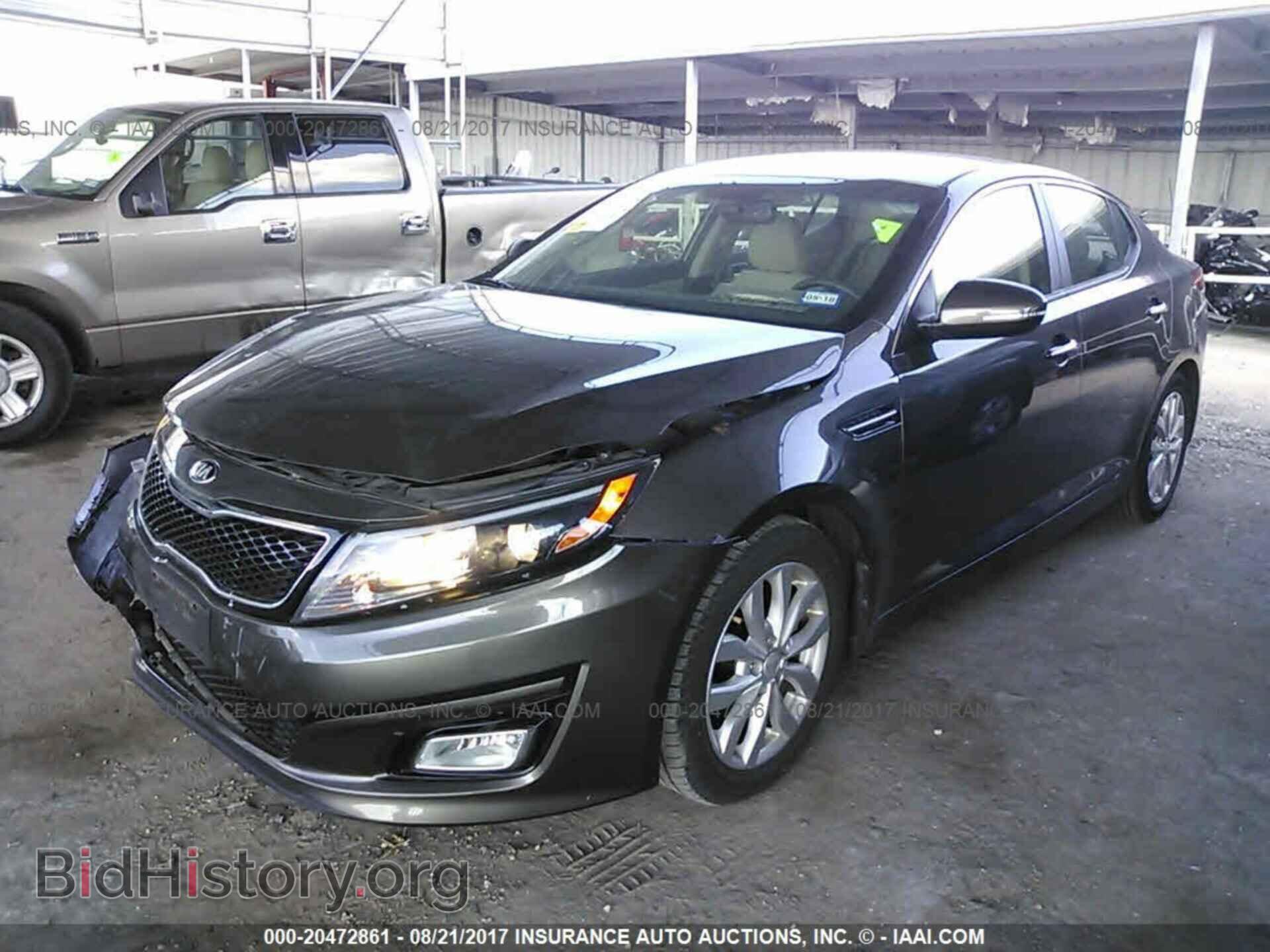 2014 Kia Optima - VIN: 5XXGN4A72EG330926 - Фото 2