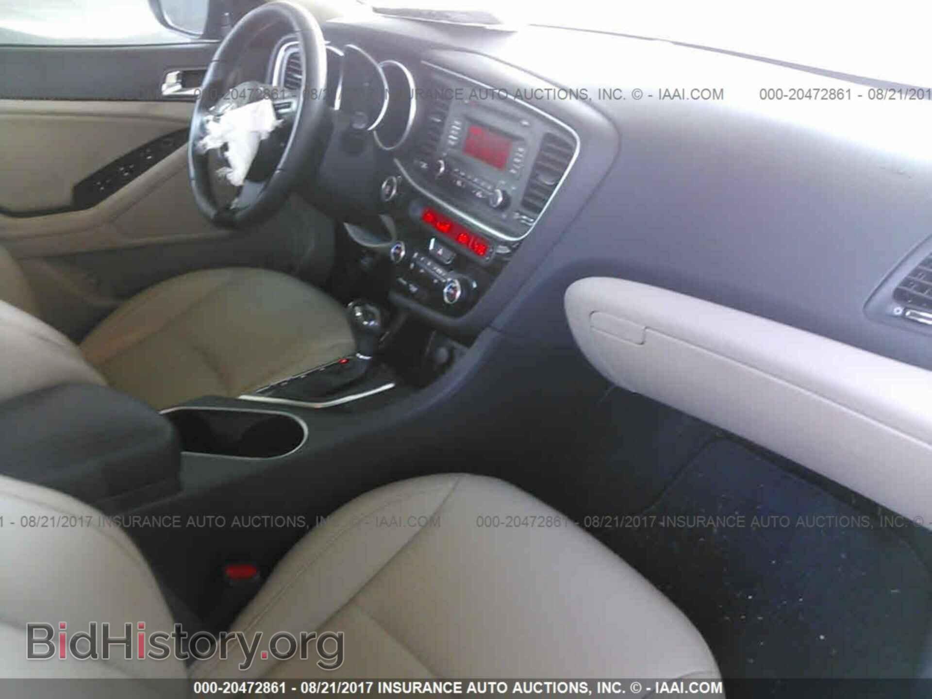 2014 Kia Optima - VIN: 5XXGN4A72EG330926 - Фото 5