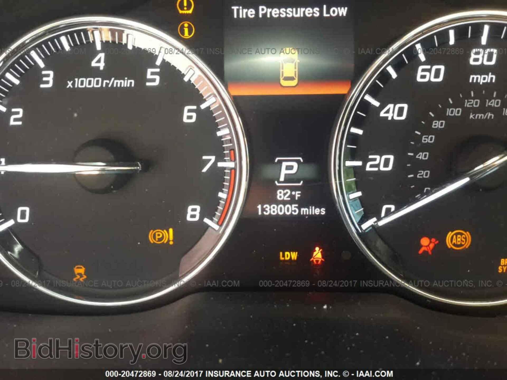 2014 Acura Rlx - VIN: JH4KC1F55EC005434 - Photo 7