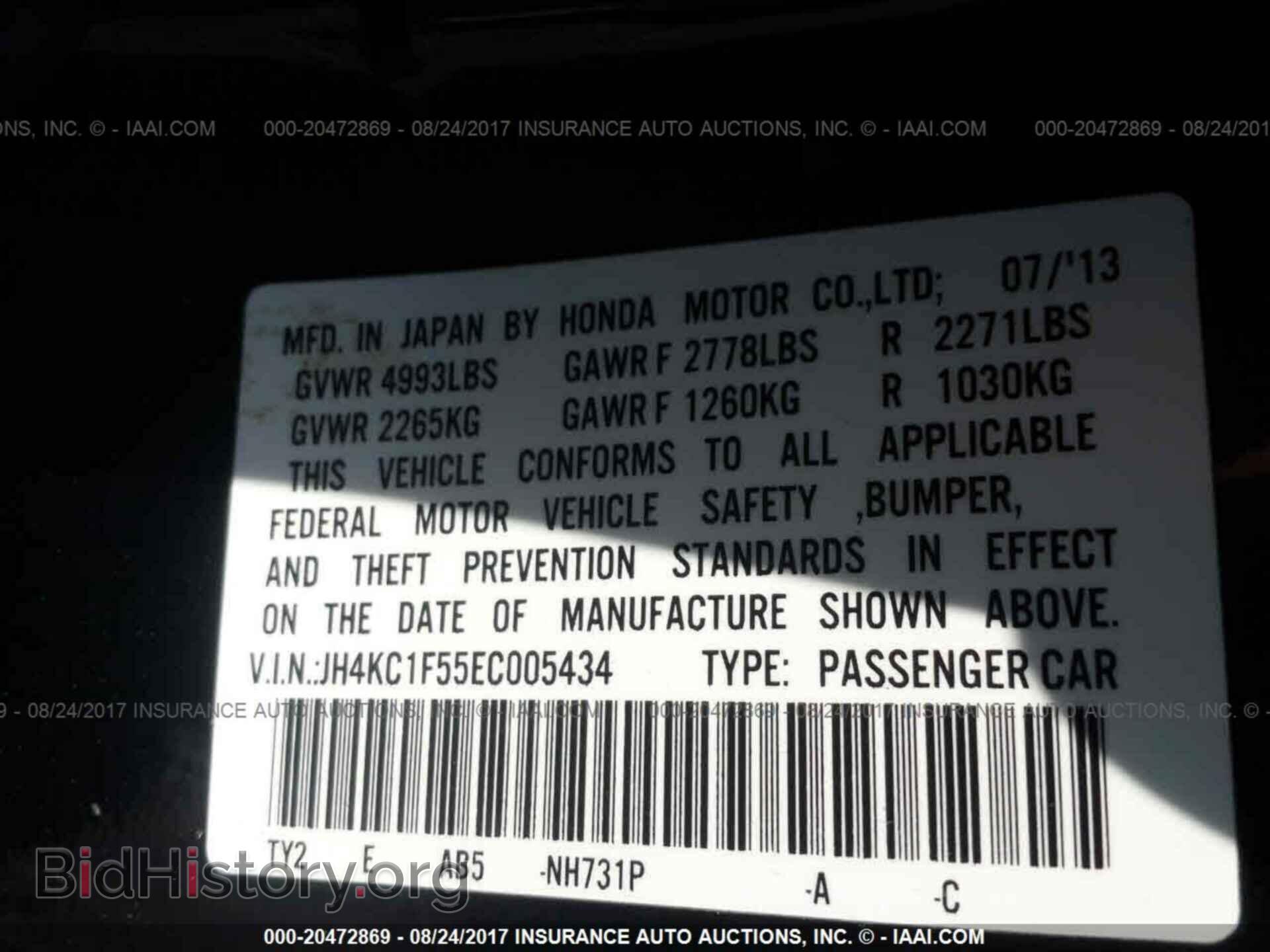 2014 Acura Rlx - VIN: JH4KC1F55EC005434 - Photo 9