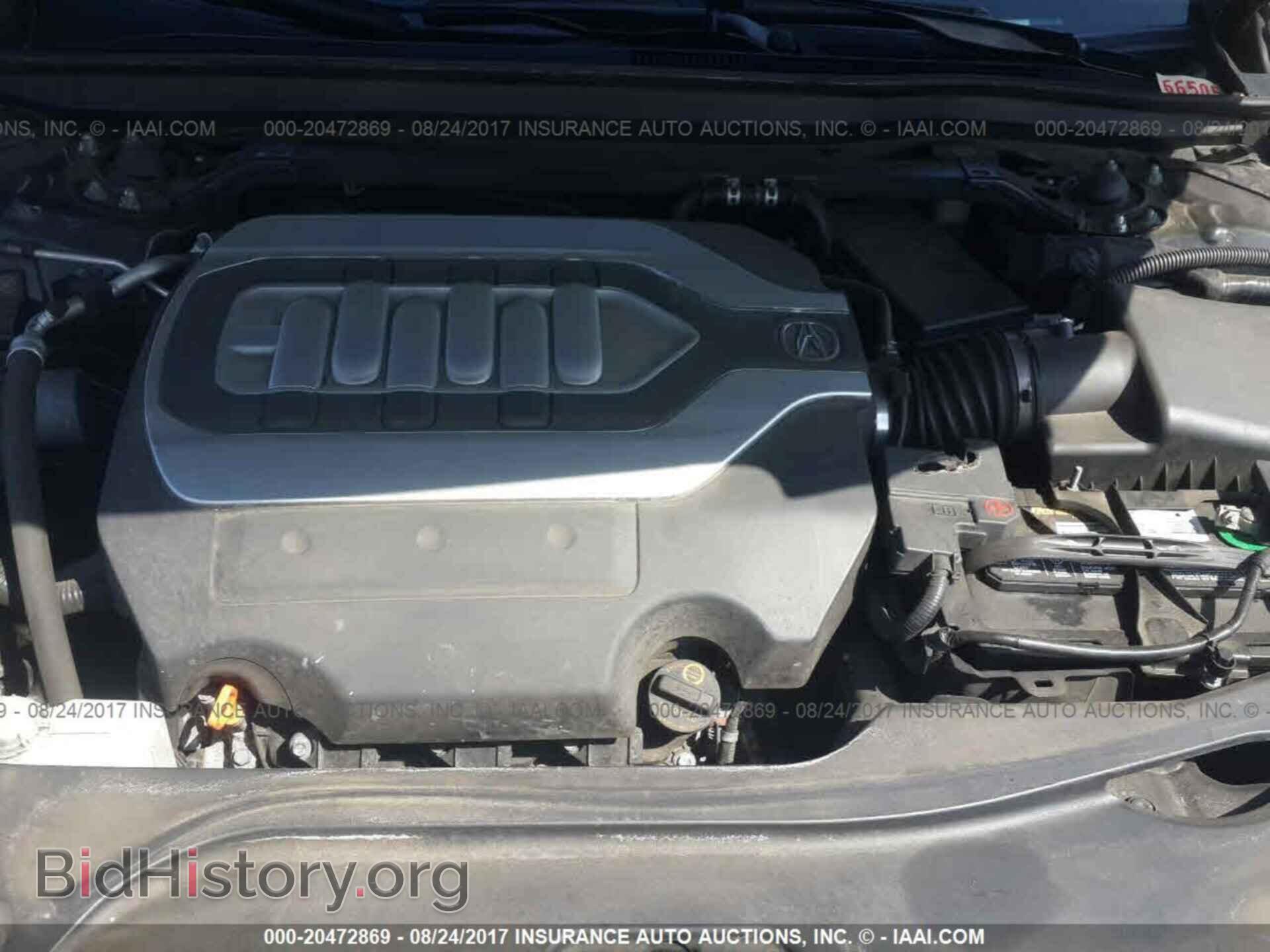 2014 Acura Rlx - VIN: JH4KC1F55EC005434 - Photo 10