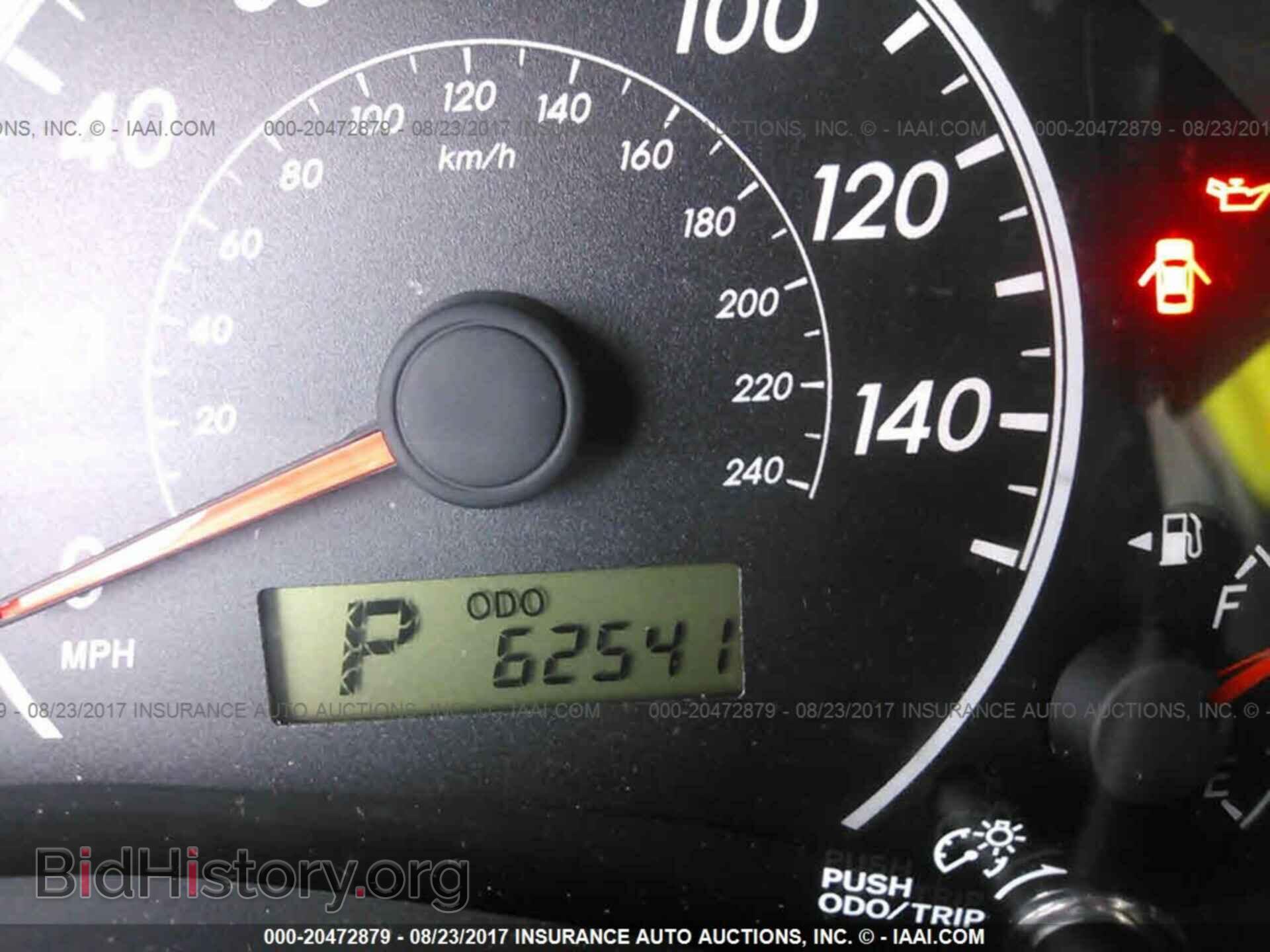 2013 Toyota Corolla - VIN: 2T1BU4EE2DC960229 - Photo 7