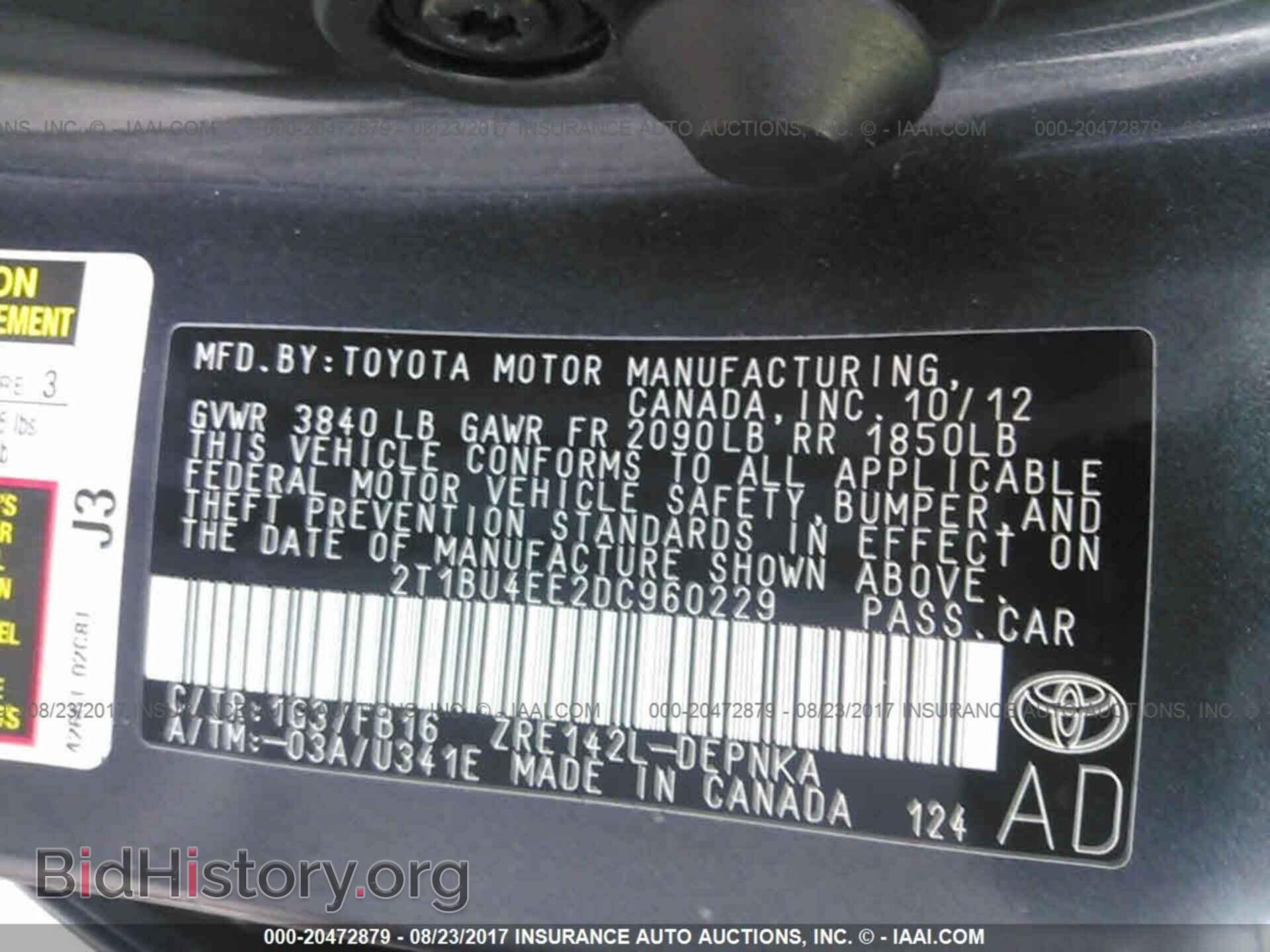 2013 Toyota Corolla - VIN: 2T1BU4EE2DC960229 - Photo 9