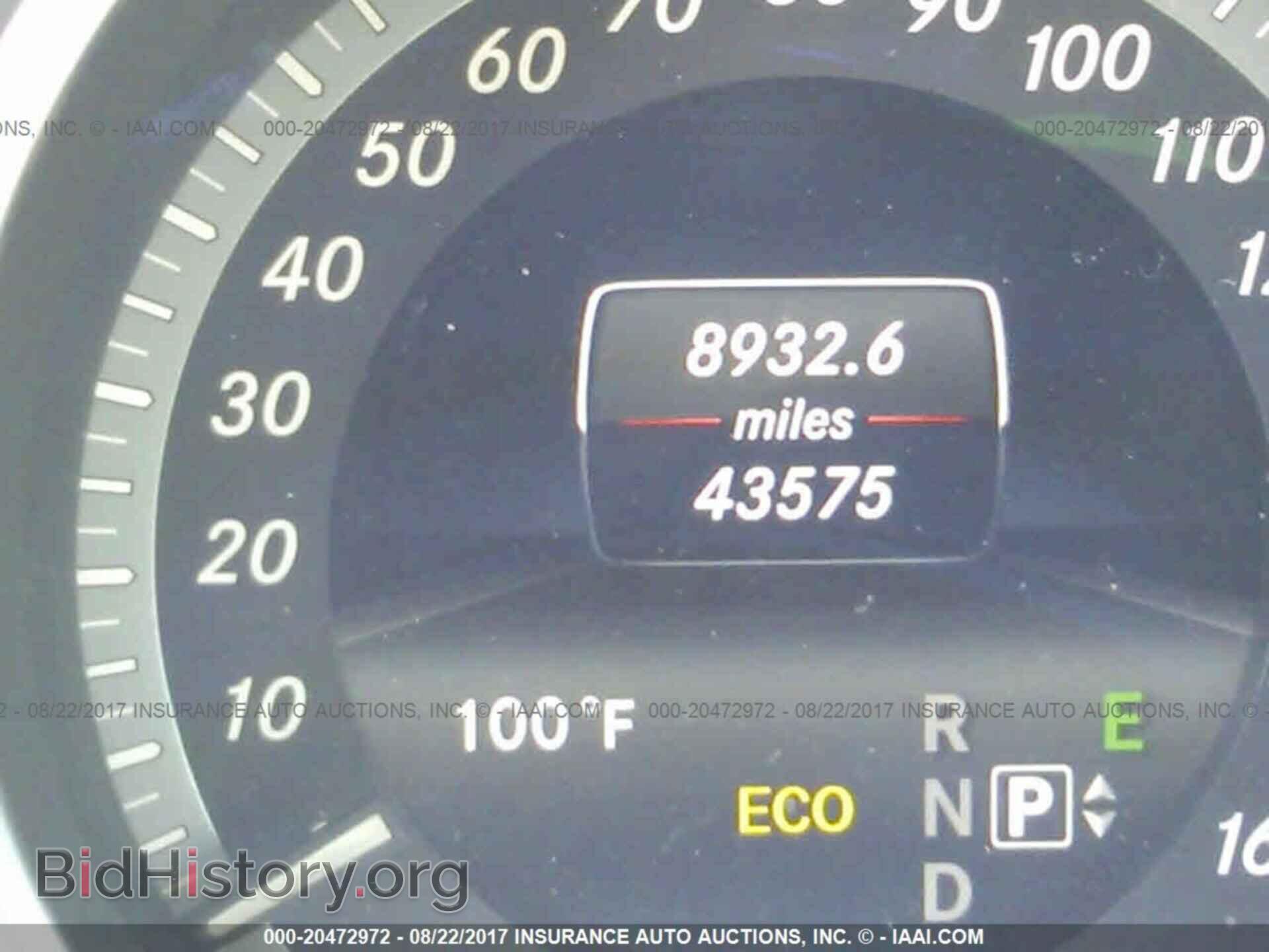 2014 Mercedes-benz E - VIN: WDDHF8JB1EB042386 - Фото 7