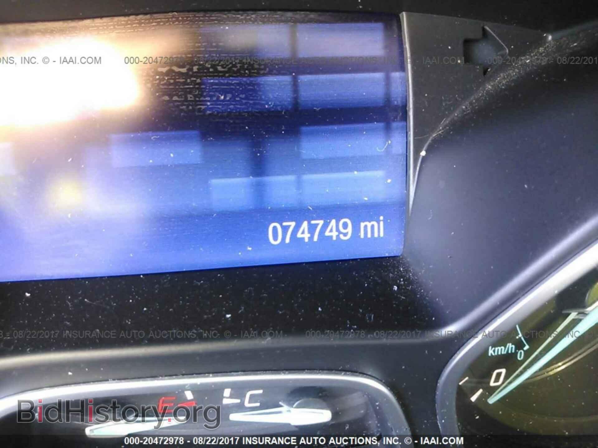 2013 Ford Focus - VIN: 1FADP3F29DL210839 - Photo 7