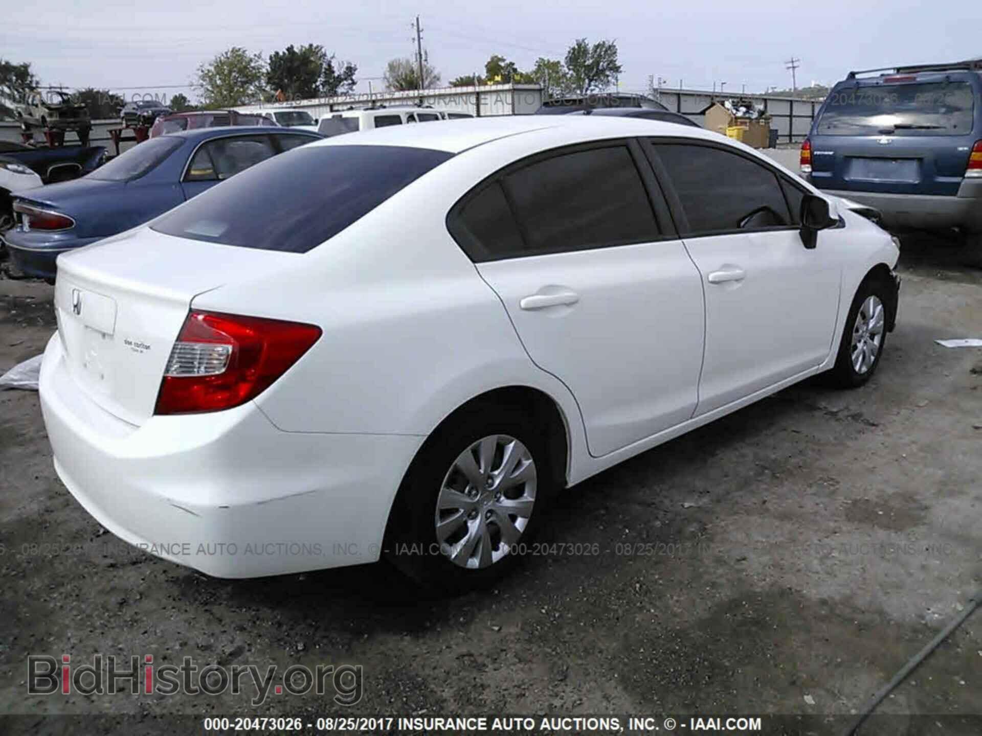 2012 Honda Civic - VIN: 2HGFB2F5XCH502972 - Photo 4