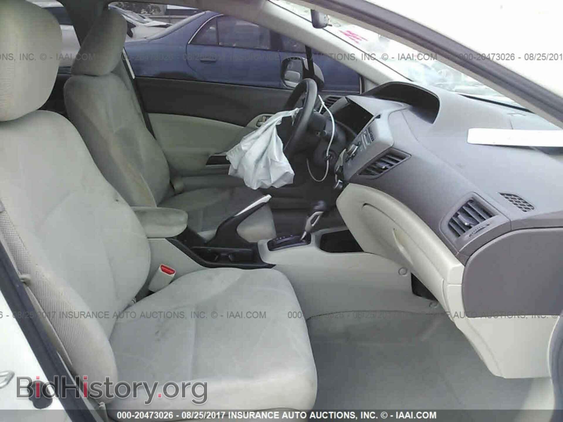 2012 Honda Civic - VIN: 2HGFB2F5XCH502972 - Photo 5