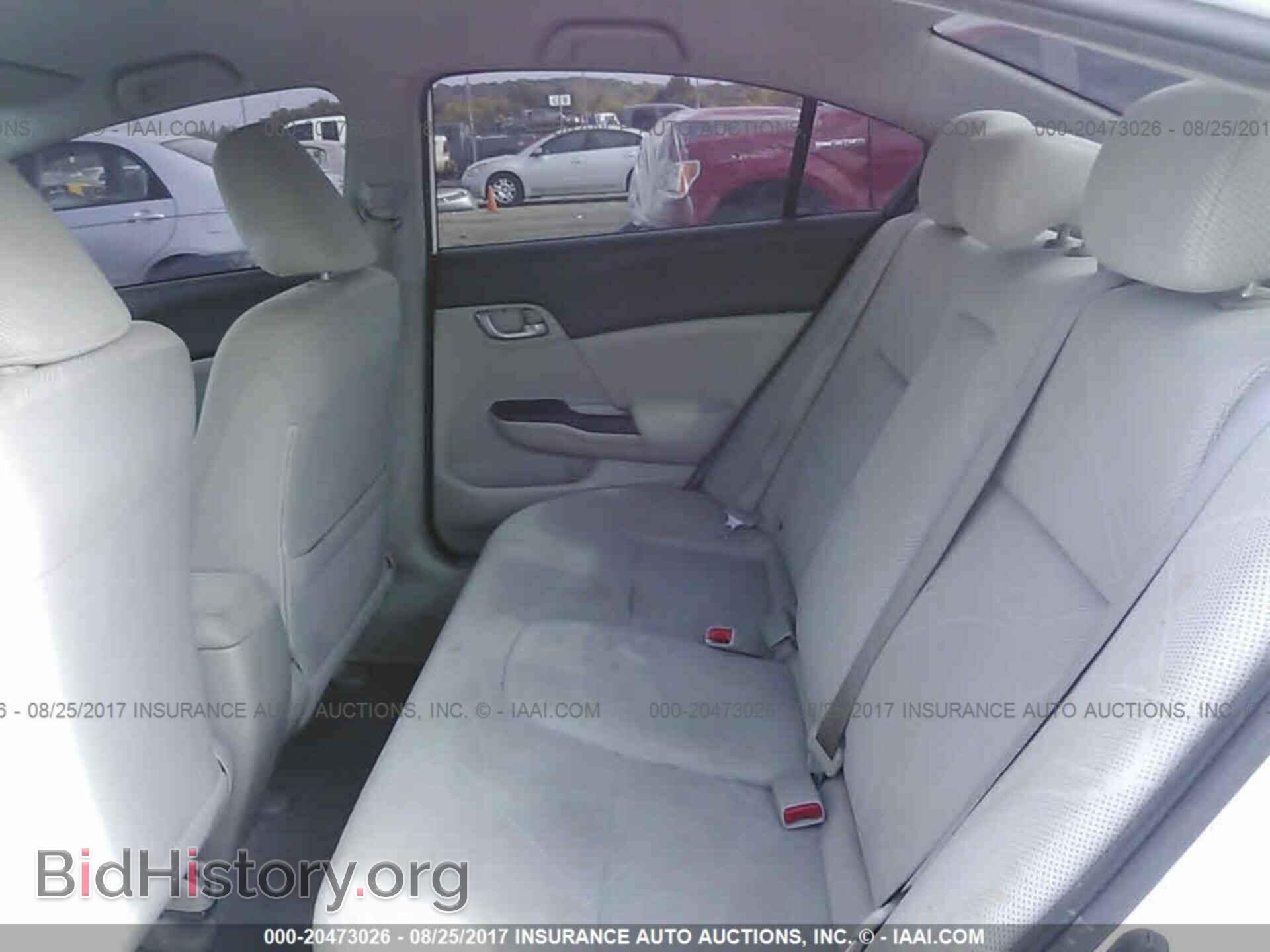 2012 Honda Civic - VIN: 2HGFB2F5XCH502972 - Photo 8