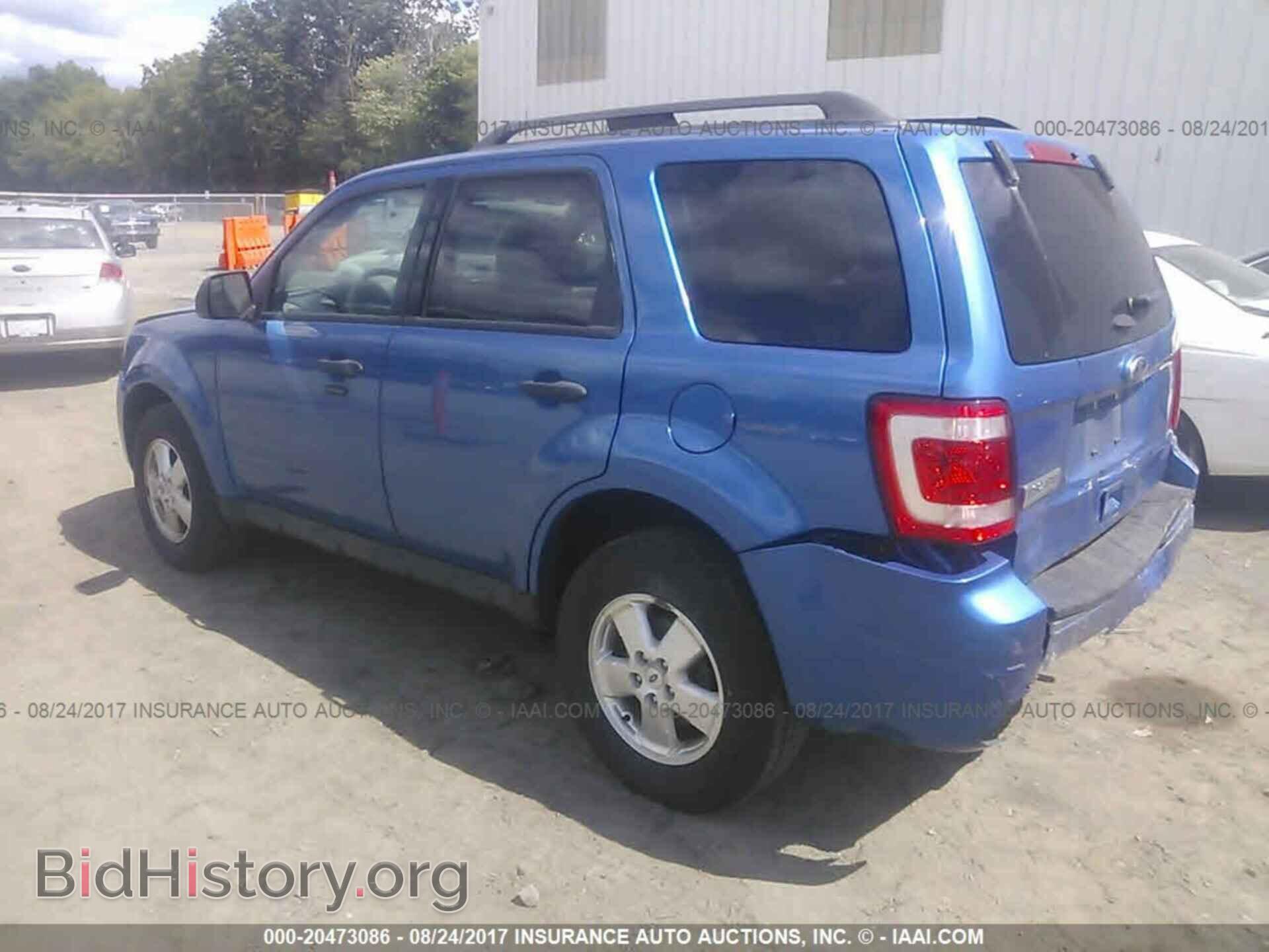 2011 Ford Escape - VIN: 1FMCU0D72BKC58970 - Photo 3