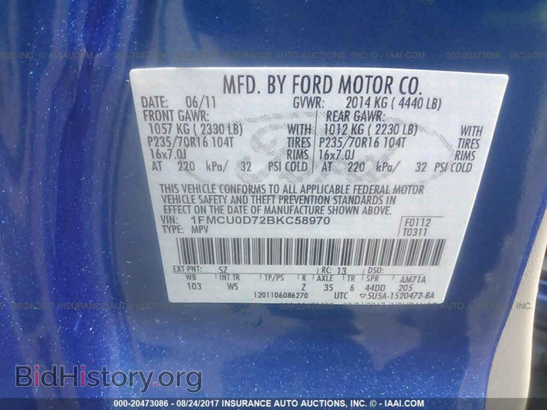 2011 Ford Escape - VIN: 1FMCU0D72BKC58970 - Photo 9