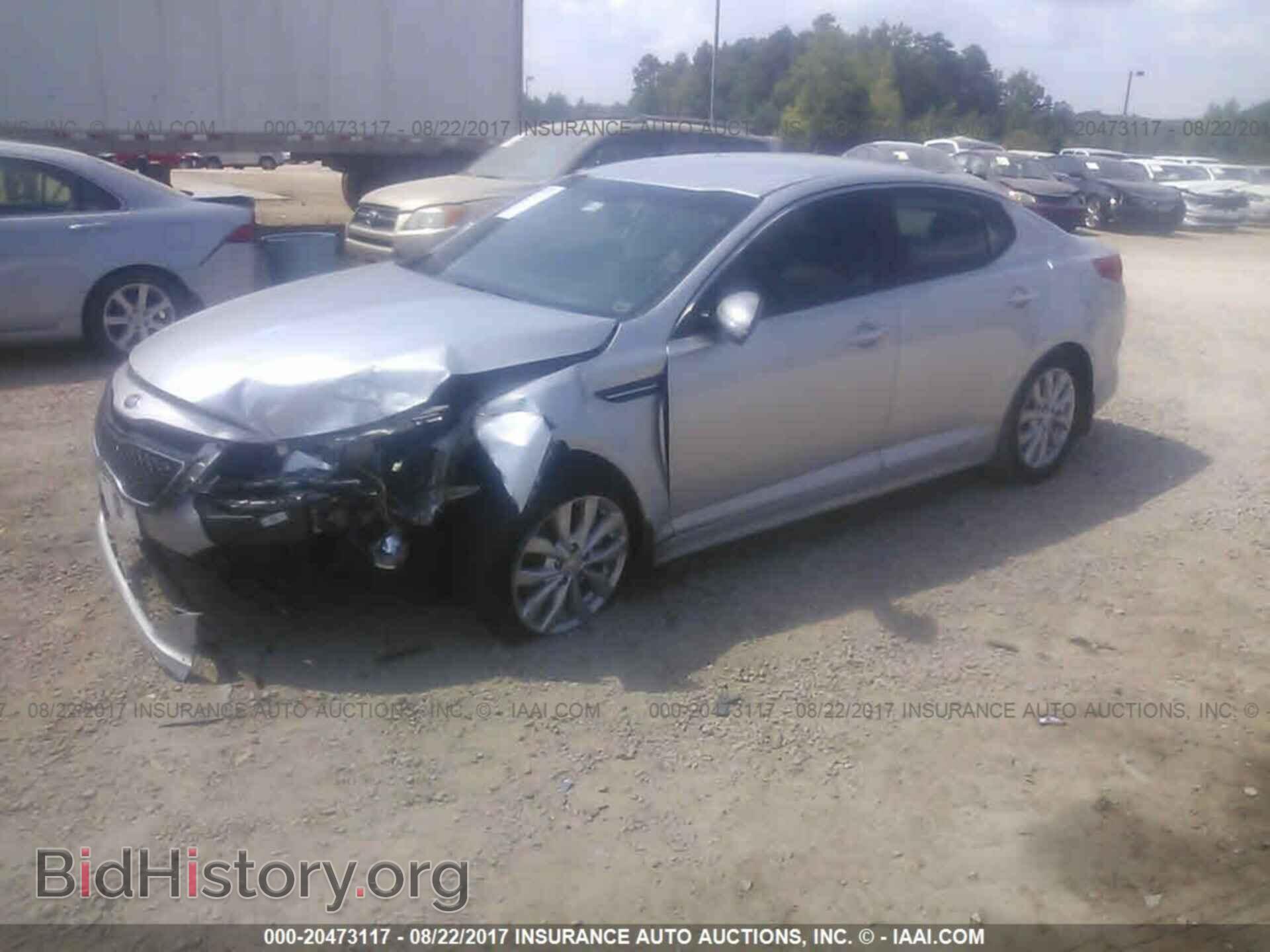 2015 Kia Optima - VIN: 5XXGN4A74FG422993 - Фото 2