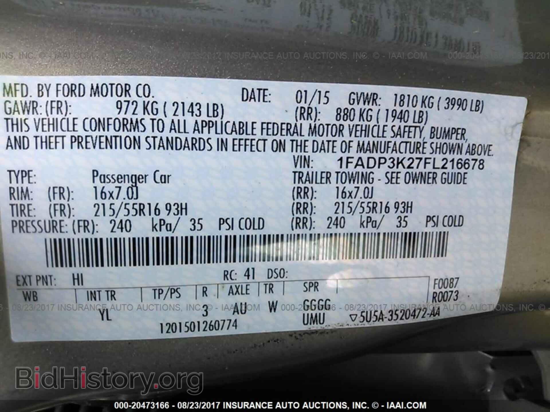 2015 Ford Focus - VIN: 1FADP3K27FL216678 - Фото 9