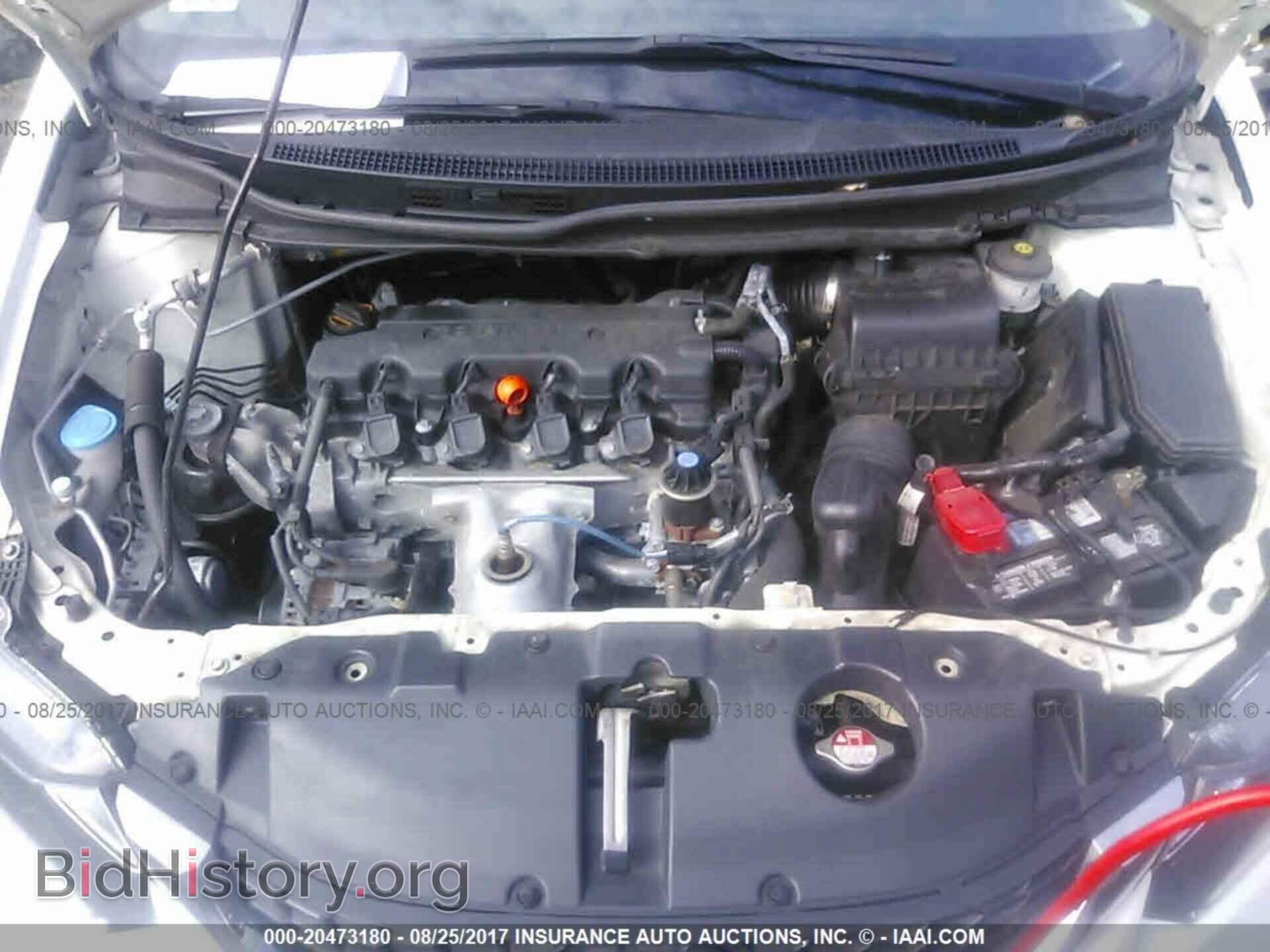 2013 Honda Civic - VIN: 2HGFB2F55DH566533 - Фото 10