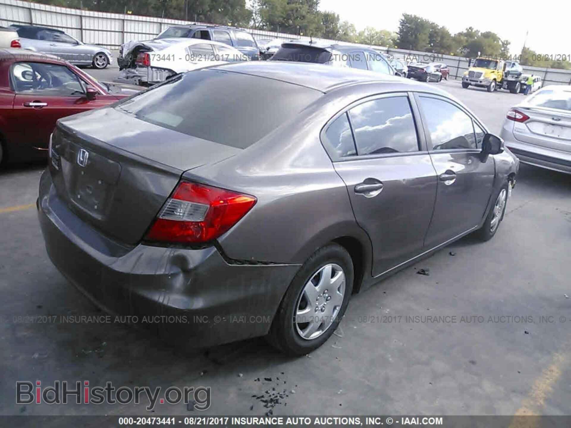 2012 Honda Civic - VIN: 2HGFB2F54CH579787 - Фото 4
