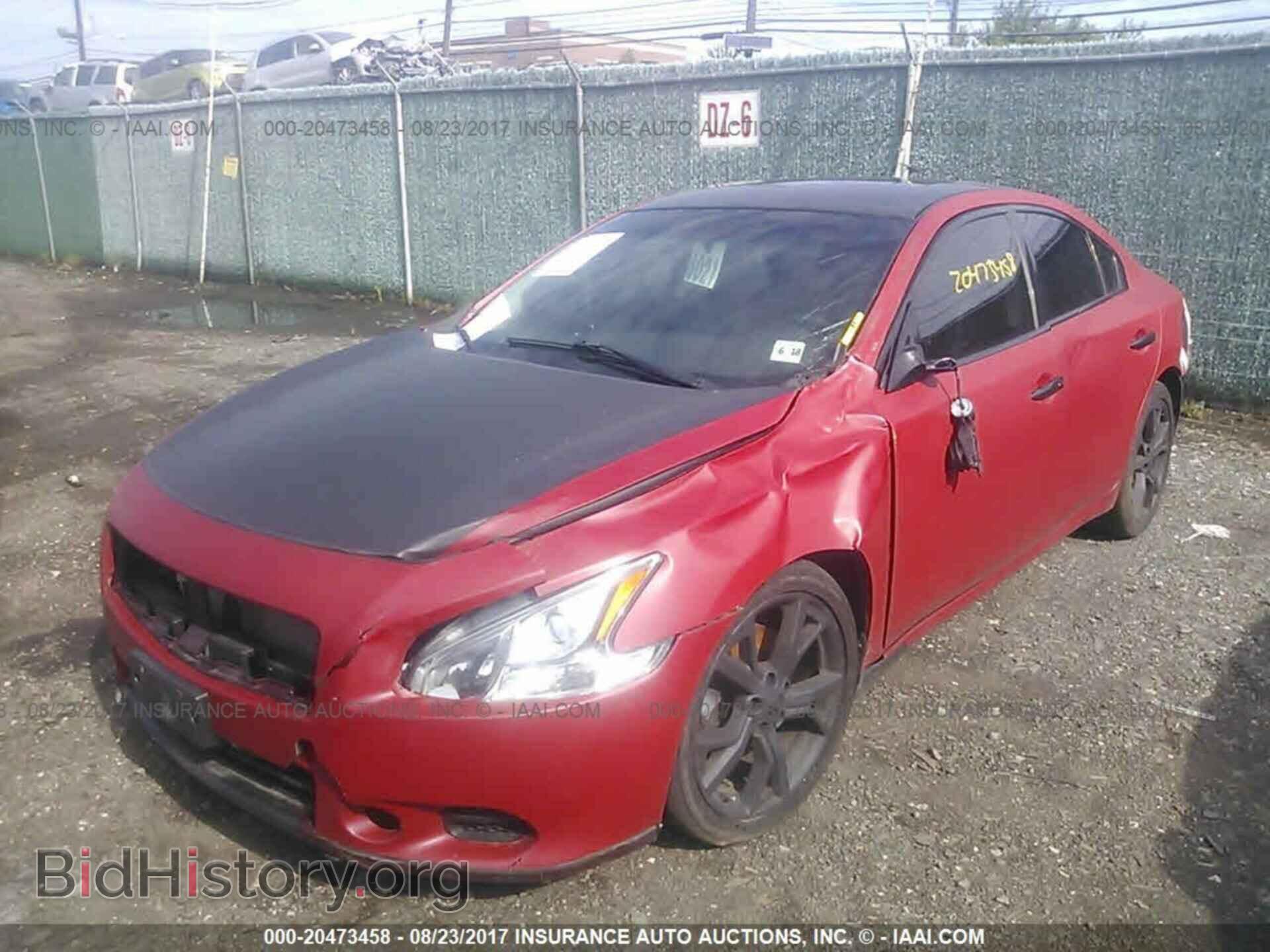 2012 Nissan Maxima - VIN: 1N4AA5AP9CC836313 - Фото 2