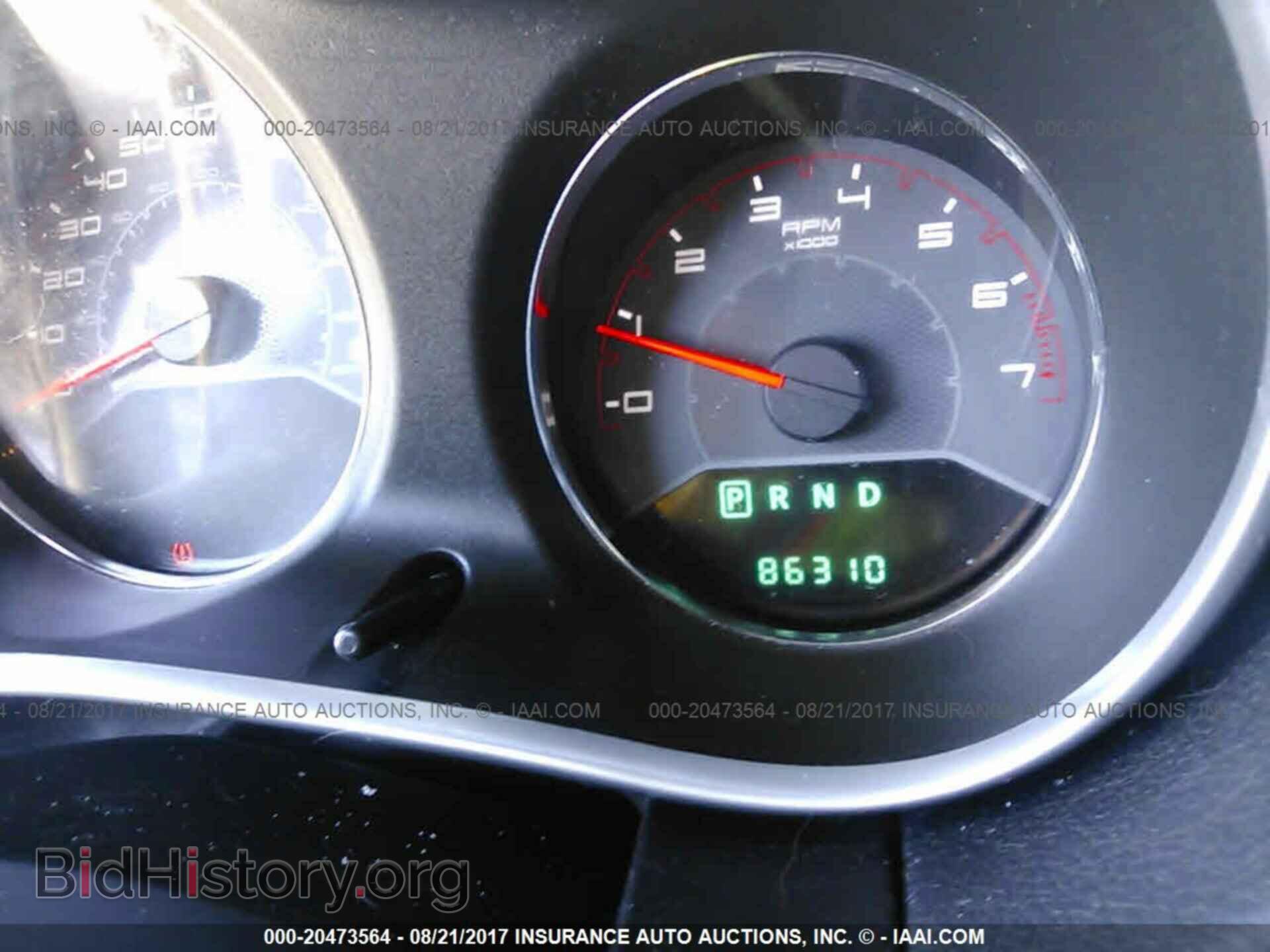 2011 Dodge Avenger - VIN: 1B3BD4FB3BN592031 - Фото 7