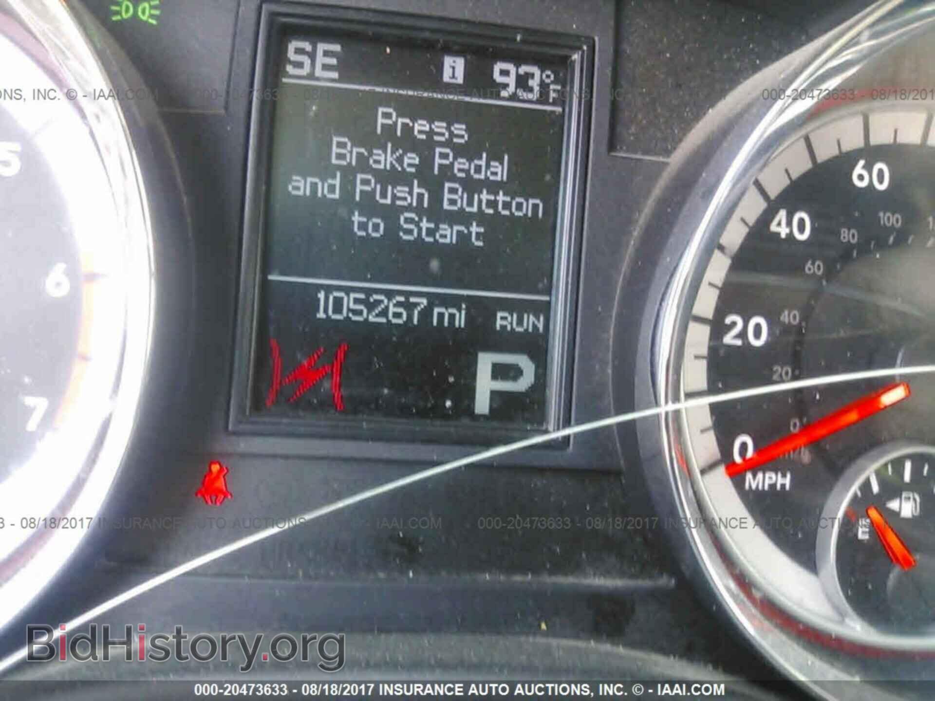 2011 Dodge Durango - VIN: 1D4SE6GT9BC682927 - Фото 7