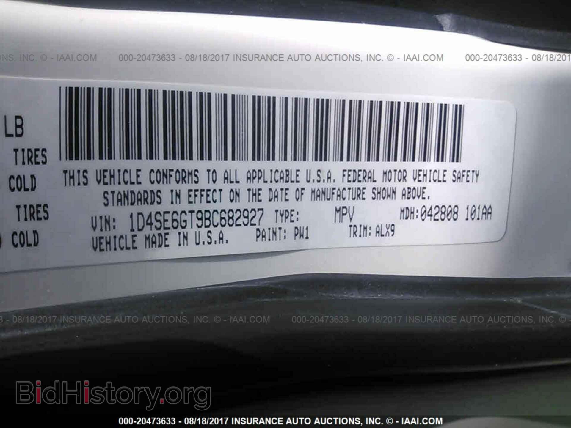 2011 Dodge Durango - VIN: 1D4SE6GT9BC682927 - Фото 9