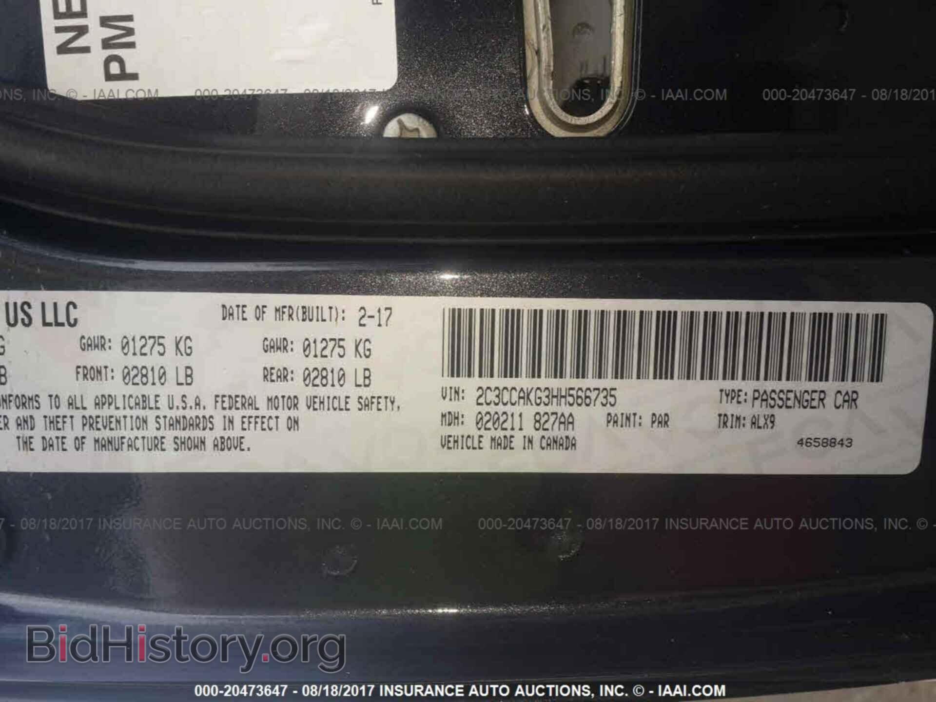 2017 Chrysler 300c - VIN: 2C3CCAKG3HH566735 - Фото 9