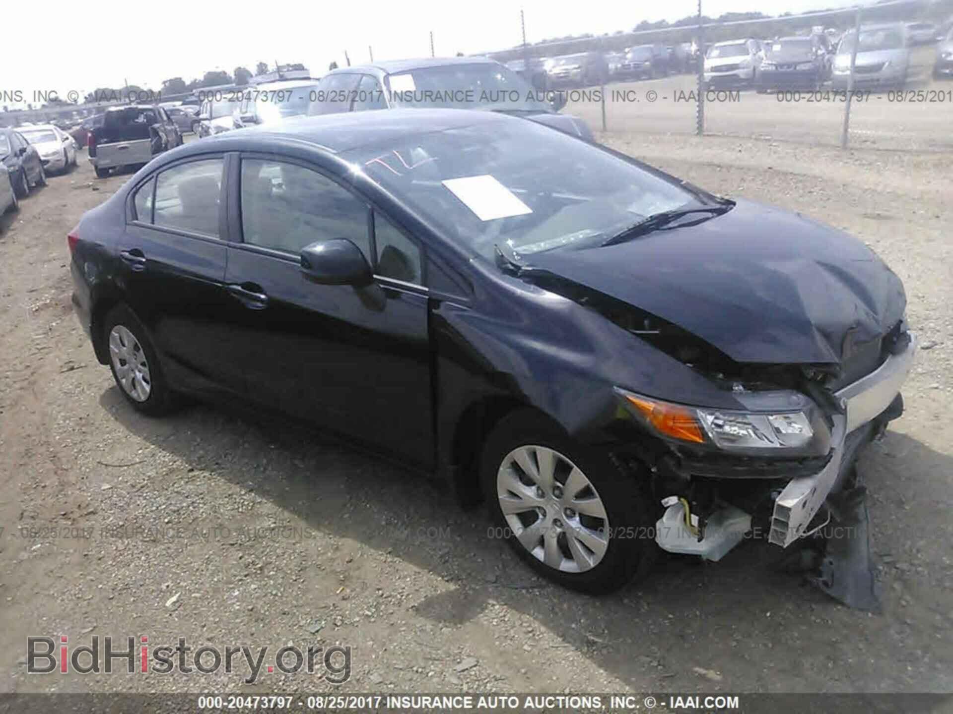 Photo 19XFB2F50CE099207 - Honda Civic 2012