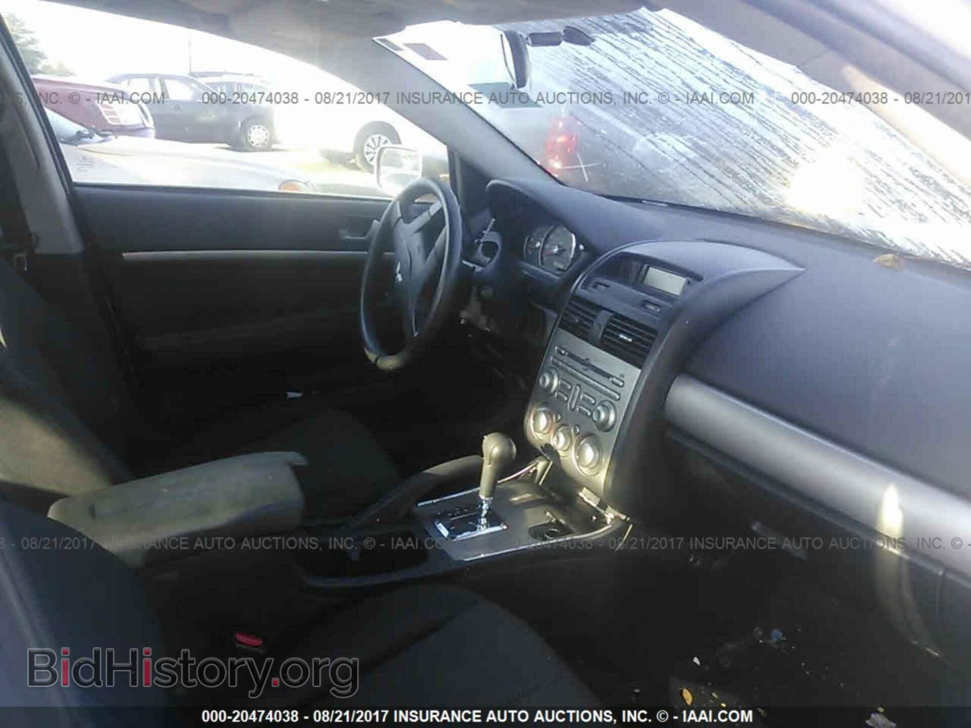 2012 Mitsubishi Galant - VIN: 4A32B2FFXCE019248 - Фото 5