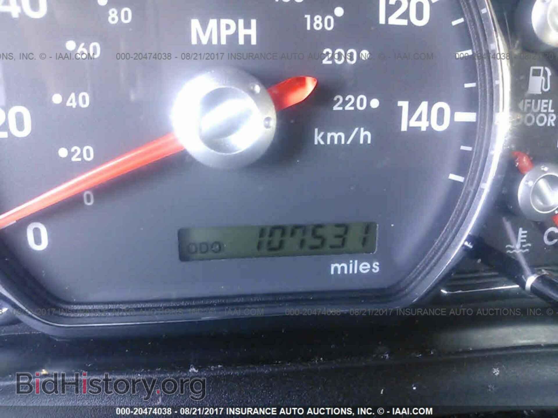 2012 Mitsubishi Galant - VIN: 4A32B2FFXCE019248 - Фото 7