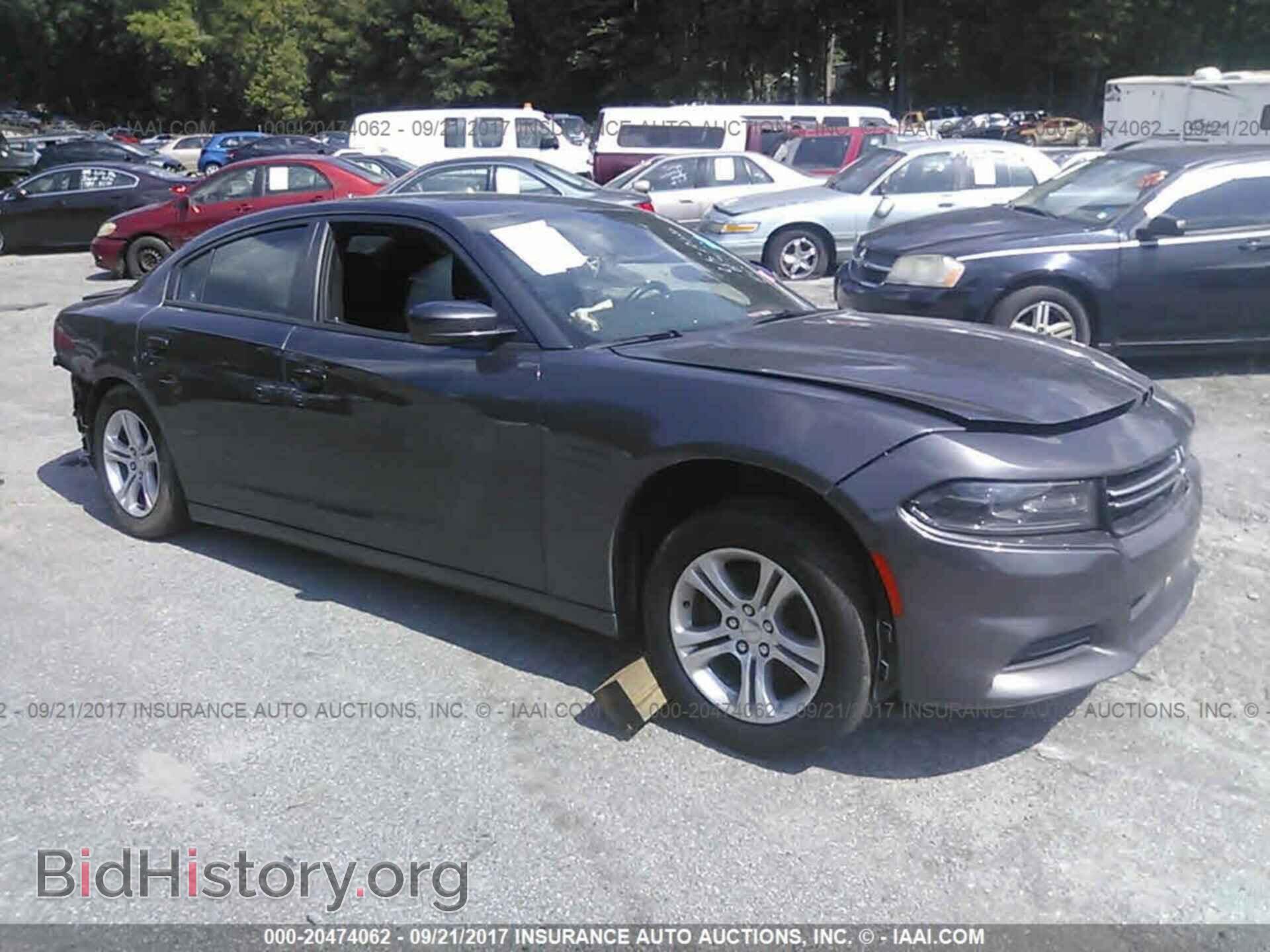Фотография 2C3CDXBG7FH771567 - Dodge Charger 2015