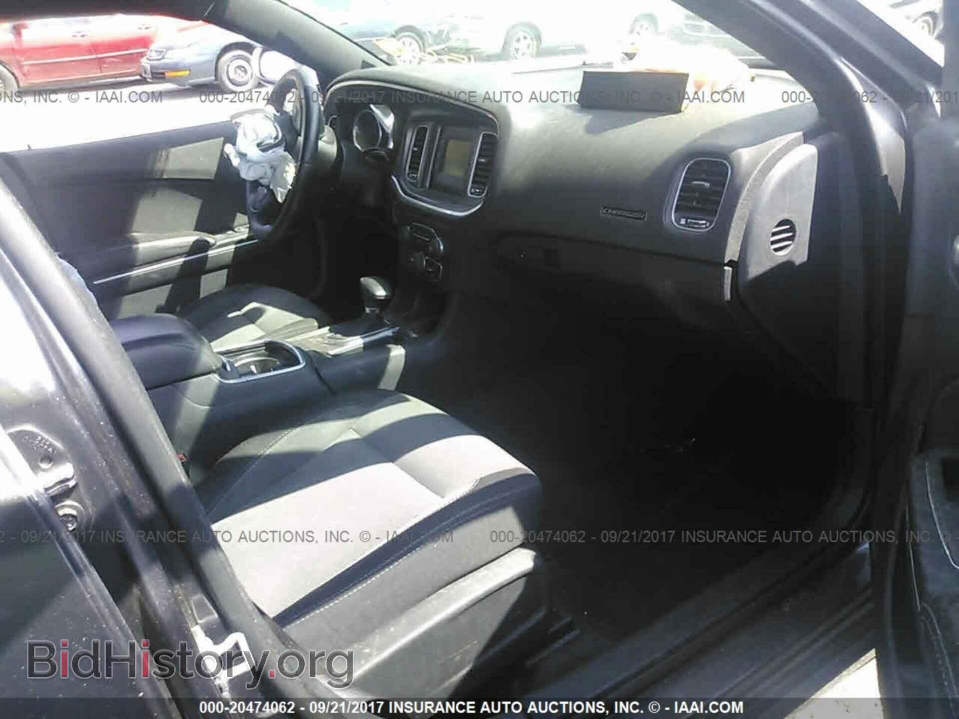 2015 Dodge Charger - VIN: 2C3CDXBG7FH771567 - Фото 5
