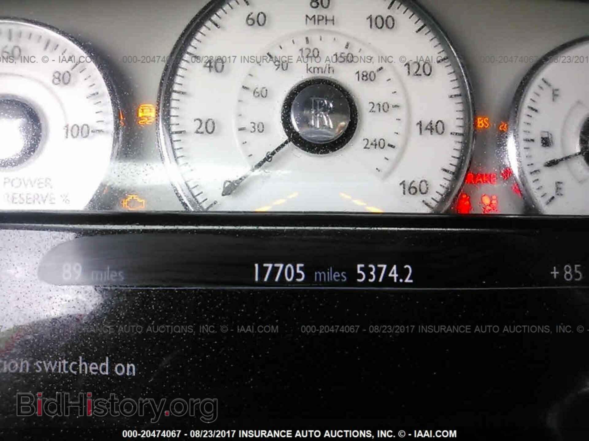 2011 Rolls-royce Ghost - VIN: SCA664S59BUX50184 - Фото 7