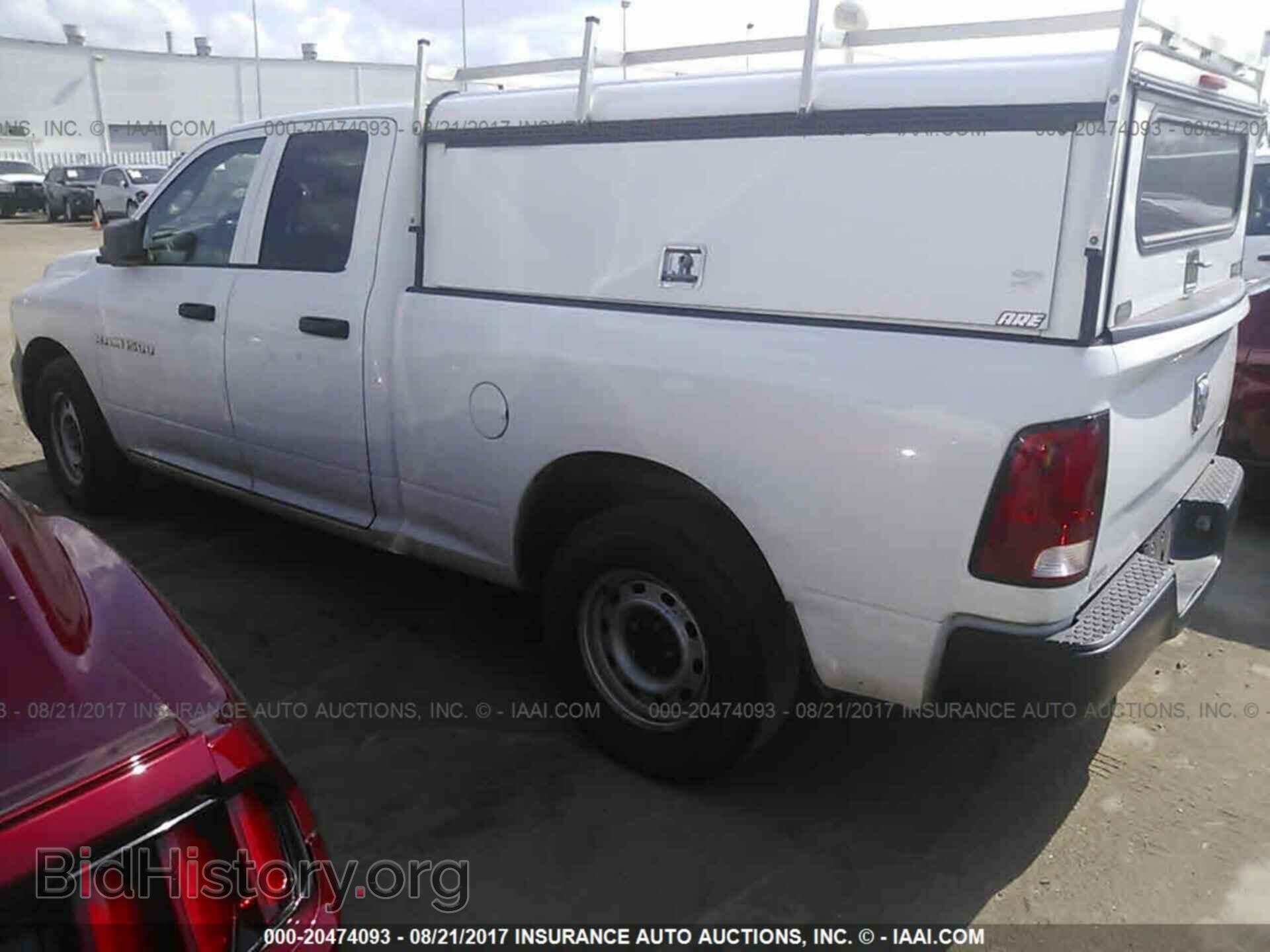 2012 Dodge Ram 1500 - VIN: 1C6RD6FP1CS158530 - Фото 3