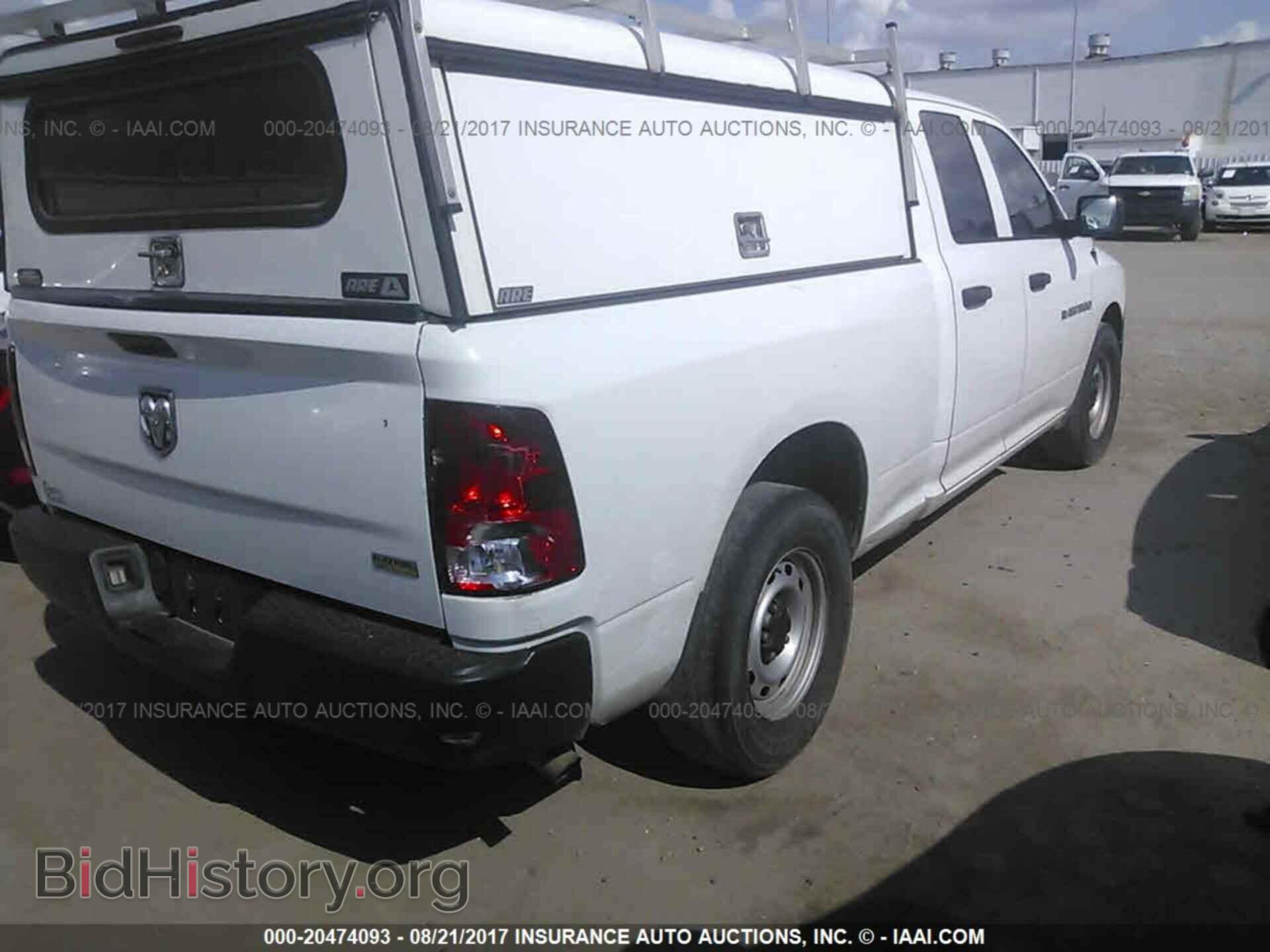 2012 Dodge Ram 1500 - VIN: 1C6RD6FP1CS158530 - Фото 4