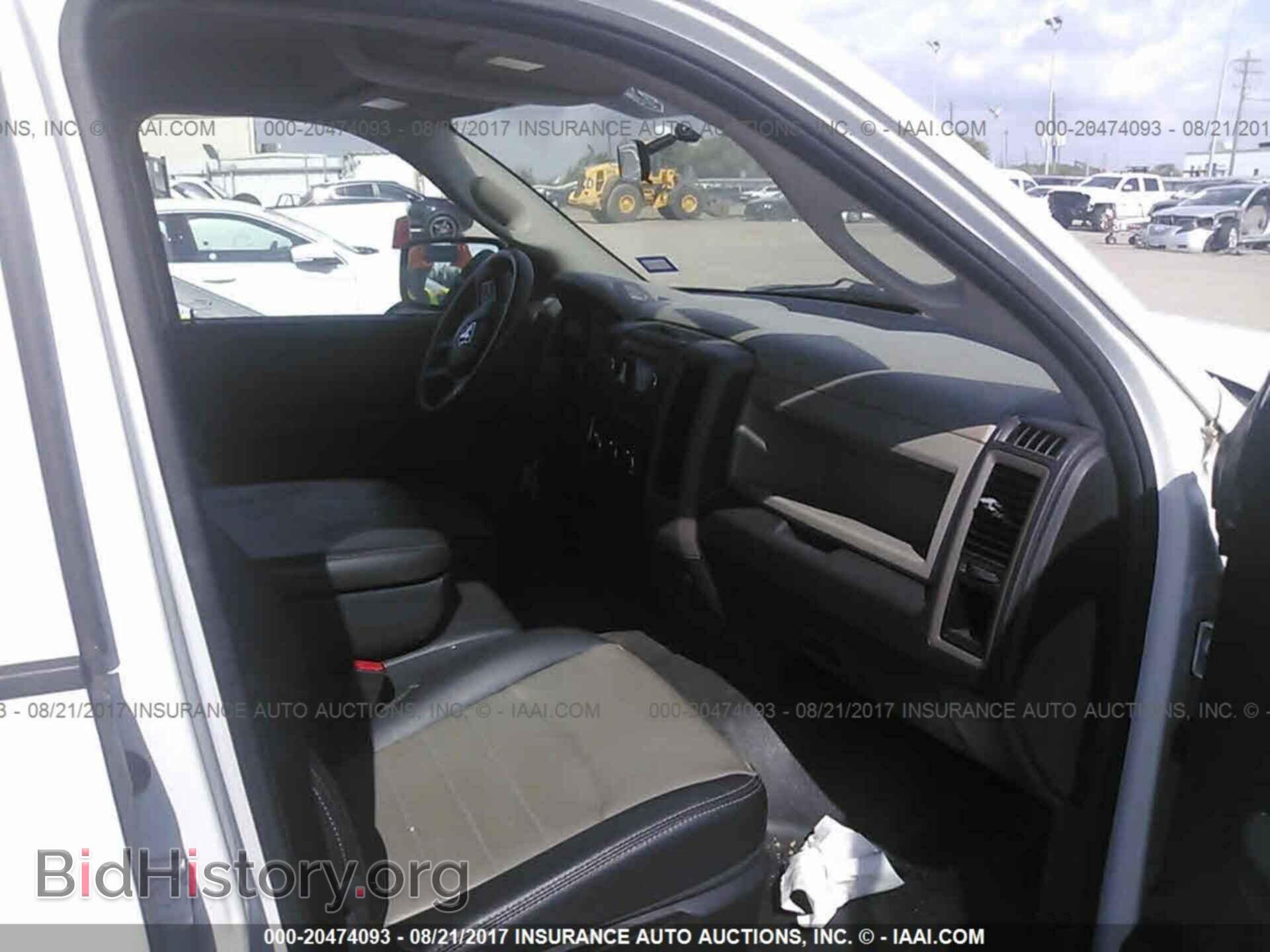 2012 Dodge Ram 1500 - VIN: 1C6RD6FP1CS158530 - Фото 5
