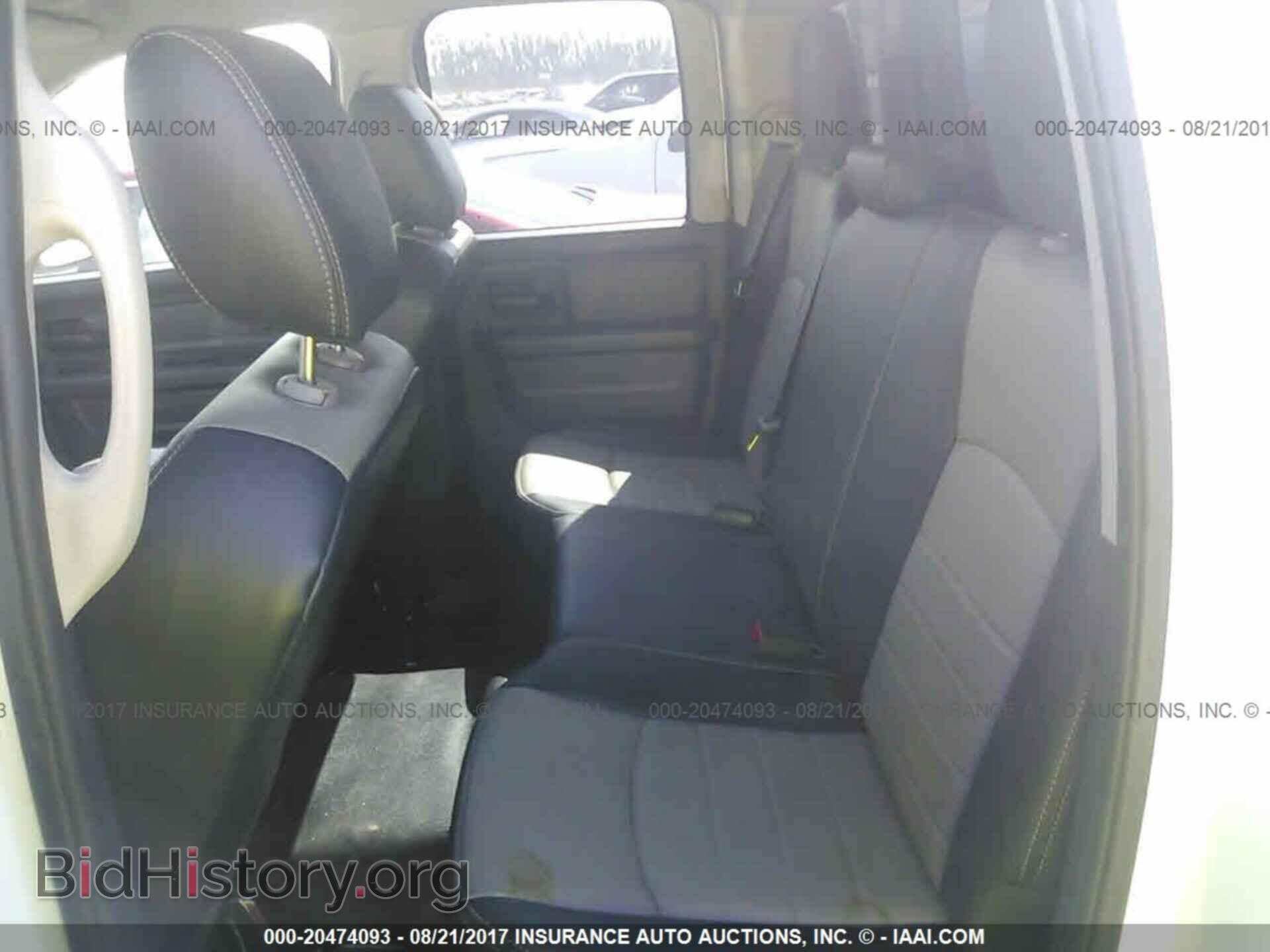 2012 Dodge Ram 1500 - VIN: 1C6RD6FP1CS158530 - Фото 8