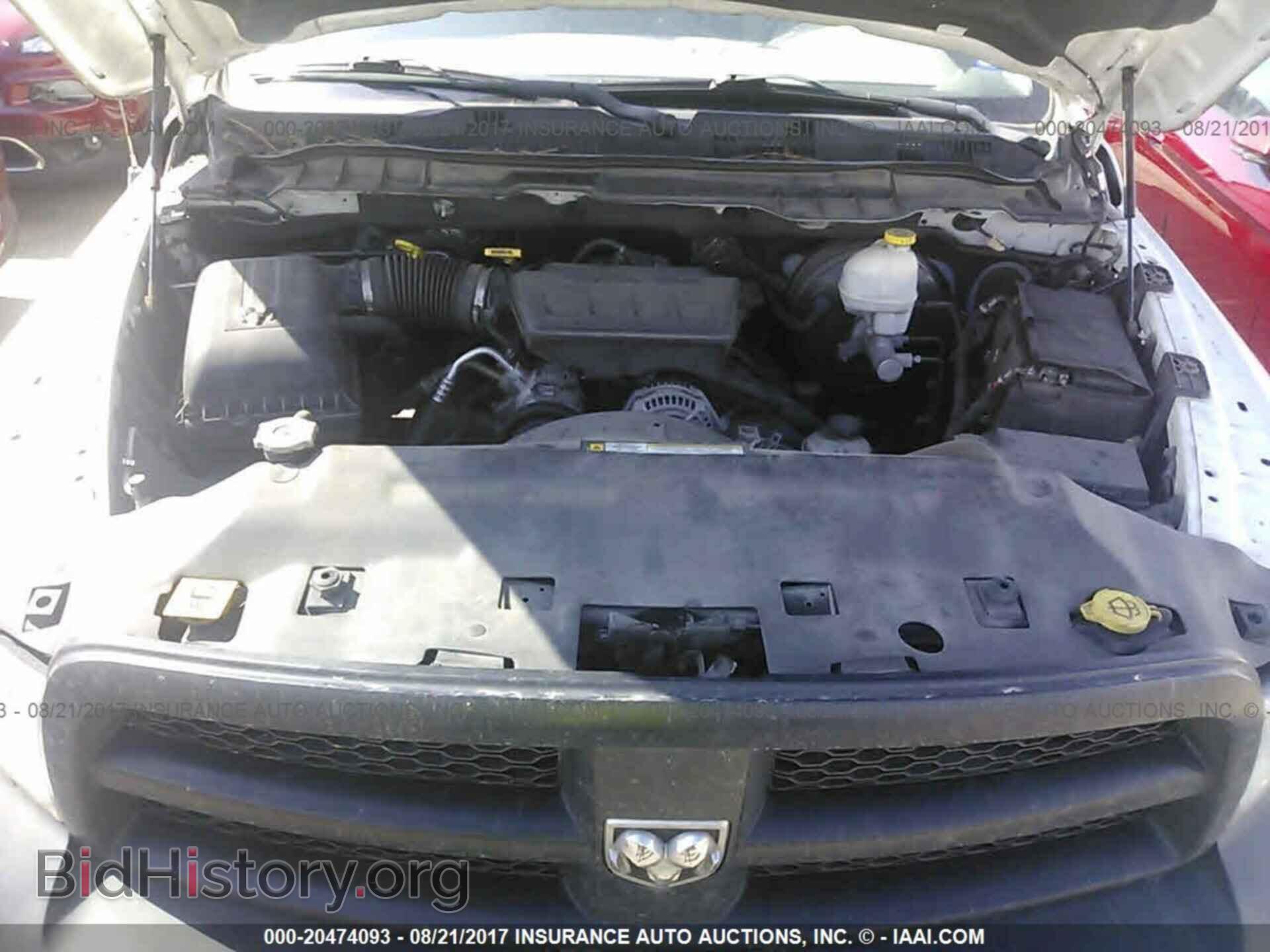 2012 Dodge Ram 1500 - VIN: 1C6RD6FP1CS158530 - Фото 10