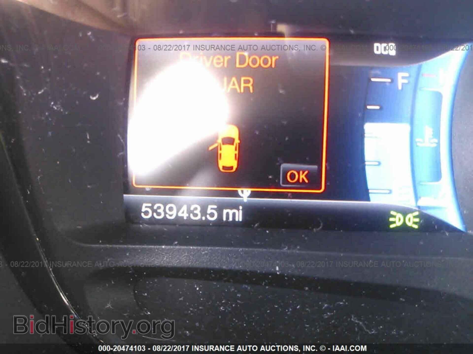 2013 Ford Edge - VIN: 2FMDK3JC9DBE03755 - Фото 7