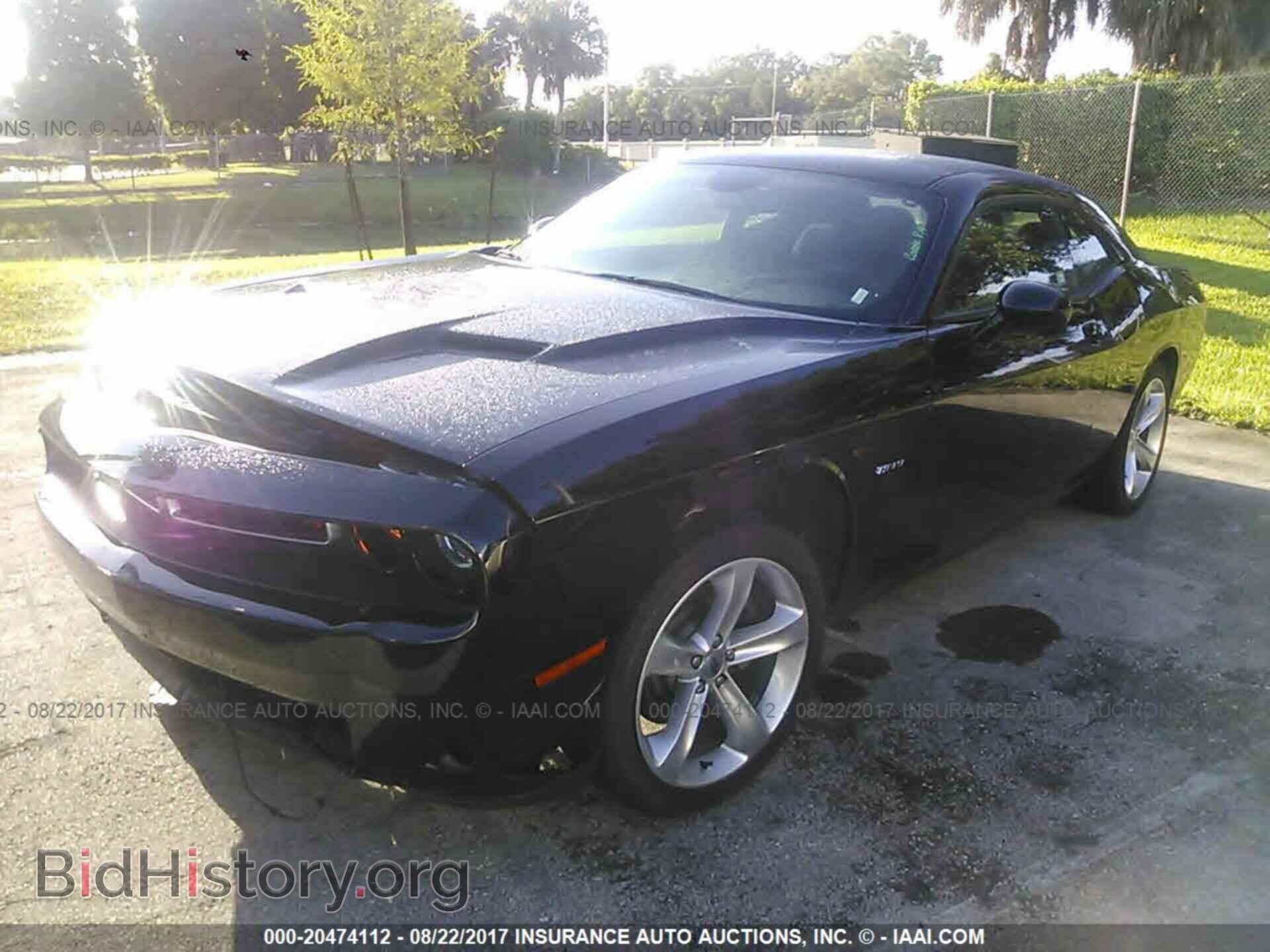 2017 Dodge Challenger - VIN: 2C3CDZBTXHH550539 - Фото 2