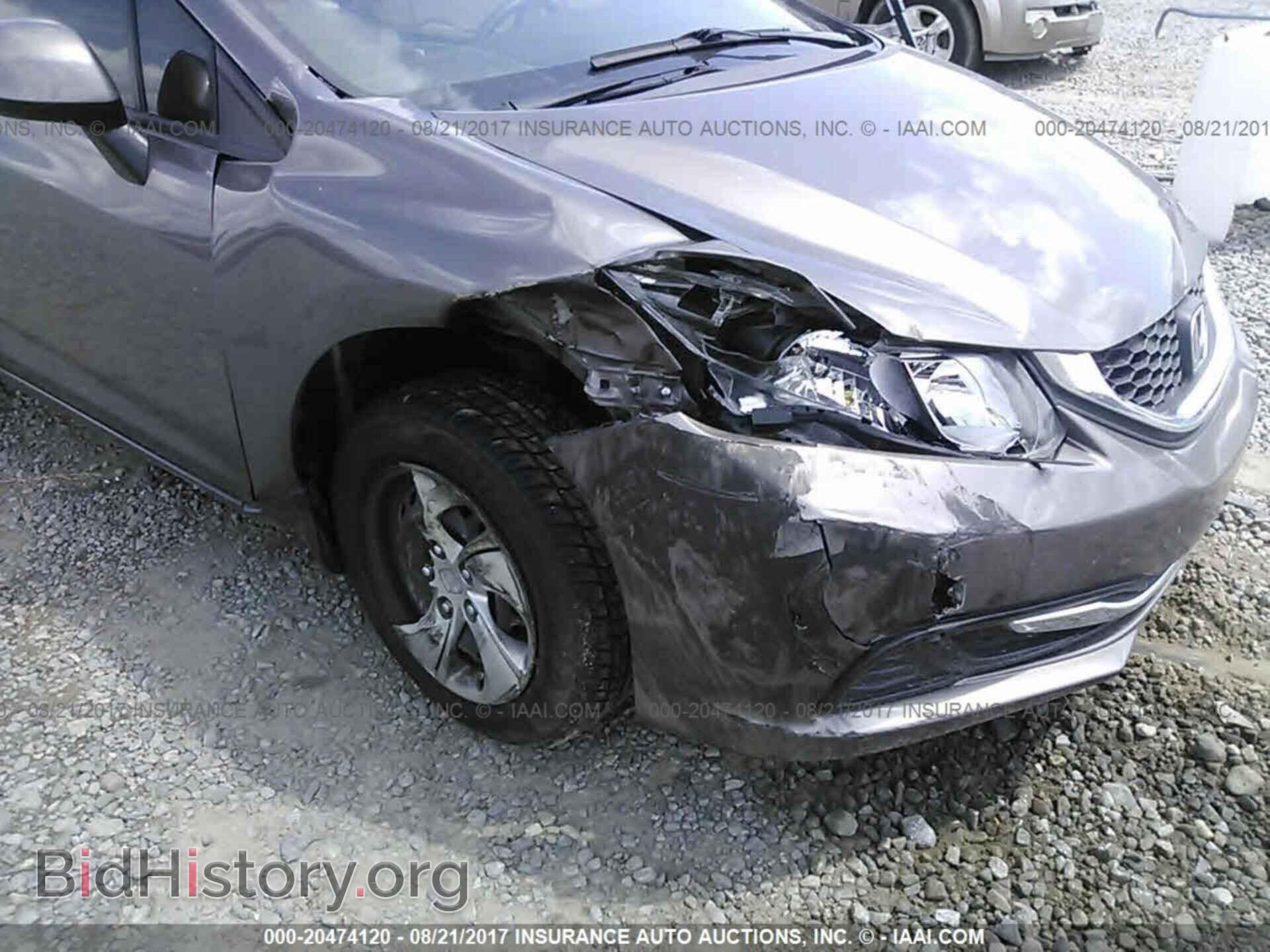 2013 Honda Civic - VIN: 19XFB2F56DE090304 - Photo 6