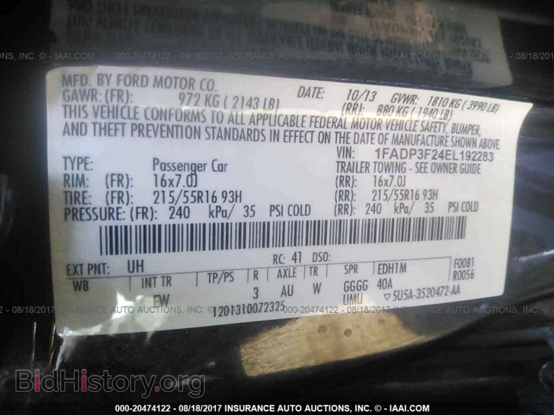 2014 Ford Focus - VIN: 1FADP3F24EL192283 - Фото 9