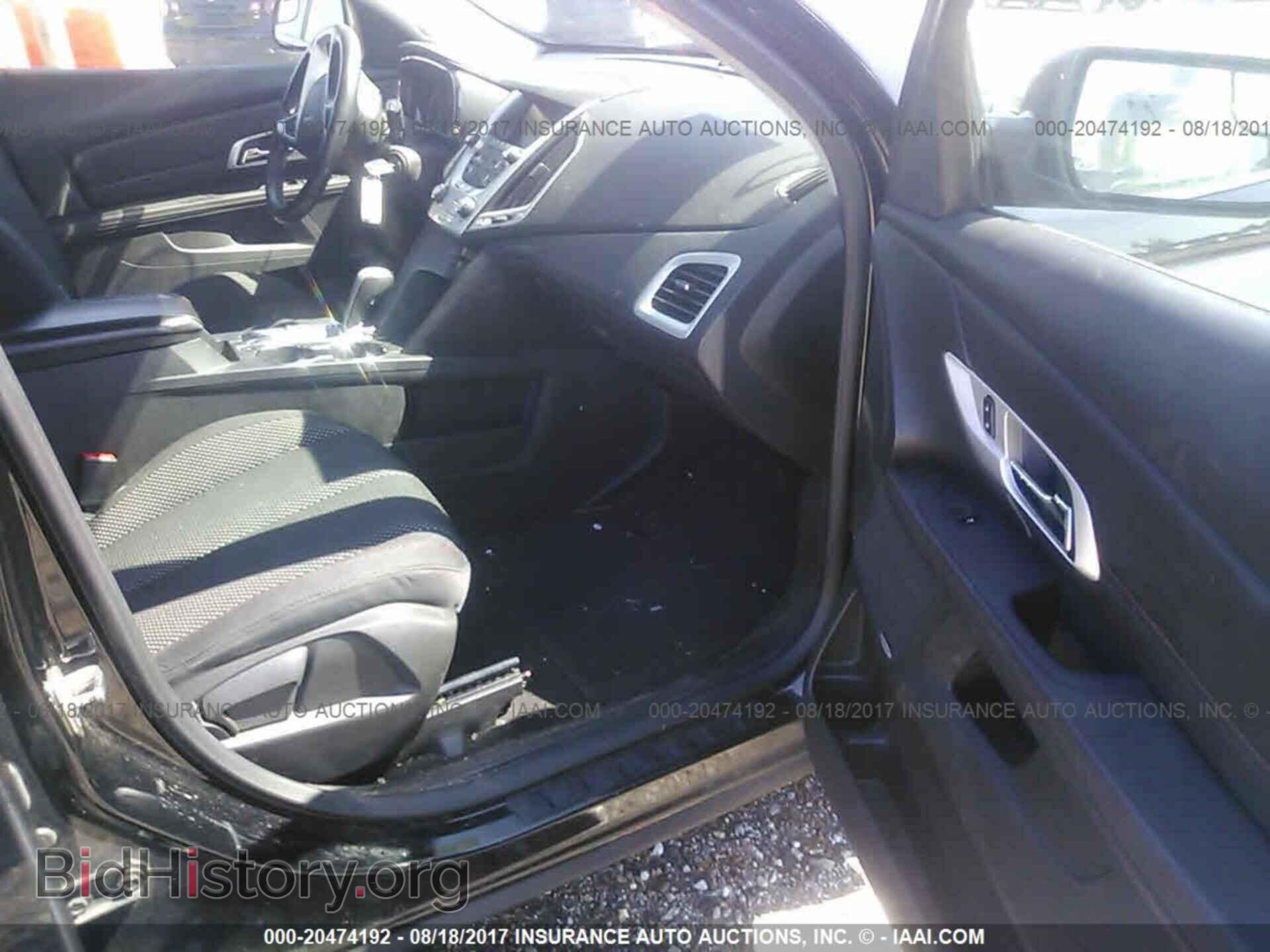 2013 Gmc Terrain - VIN: 2GKALSEK4D6152477 - Photo 5