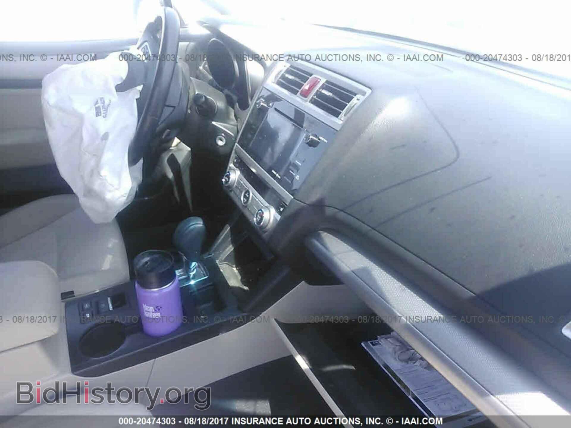 2016 Subaru Outback - VIN: 4S4BSACC6G3244819 - Photo 5