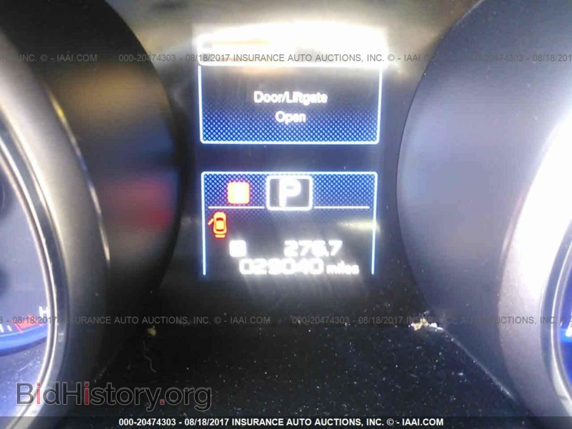 2016 Subaru Outback - VIN: 4S4BSACC6G3244819 - Photo 7