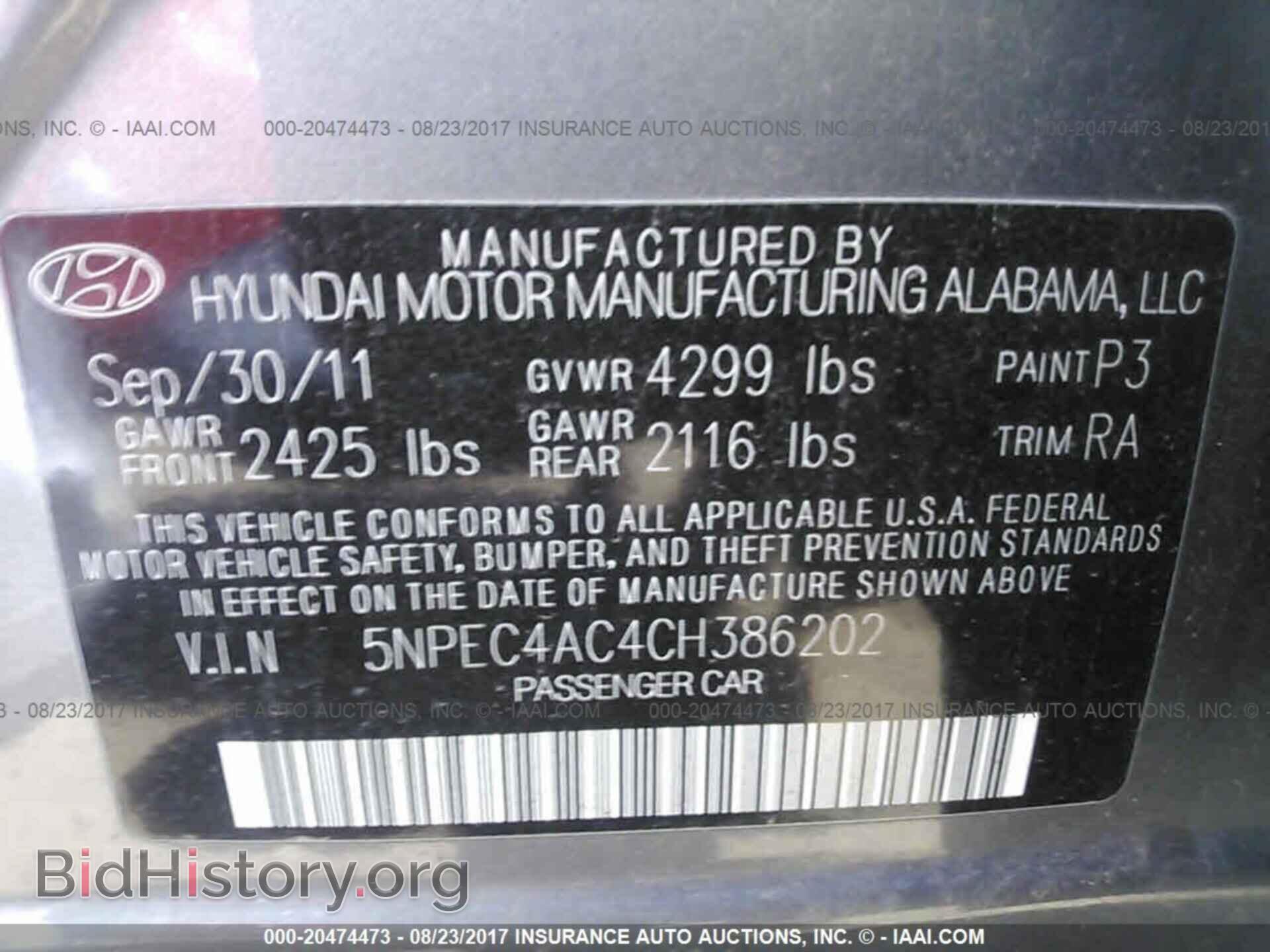 2012 Hyundai Sonata - VIN: 5NPEC4AC4CH386202 - Photo 9