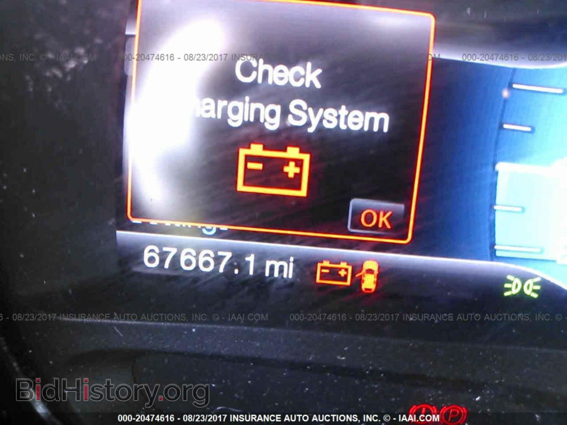 2014 Ford Edge - VIN: 2FMDK4KC1EBA51356 - Фото 7