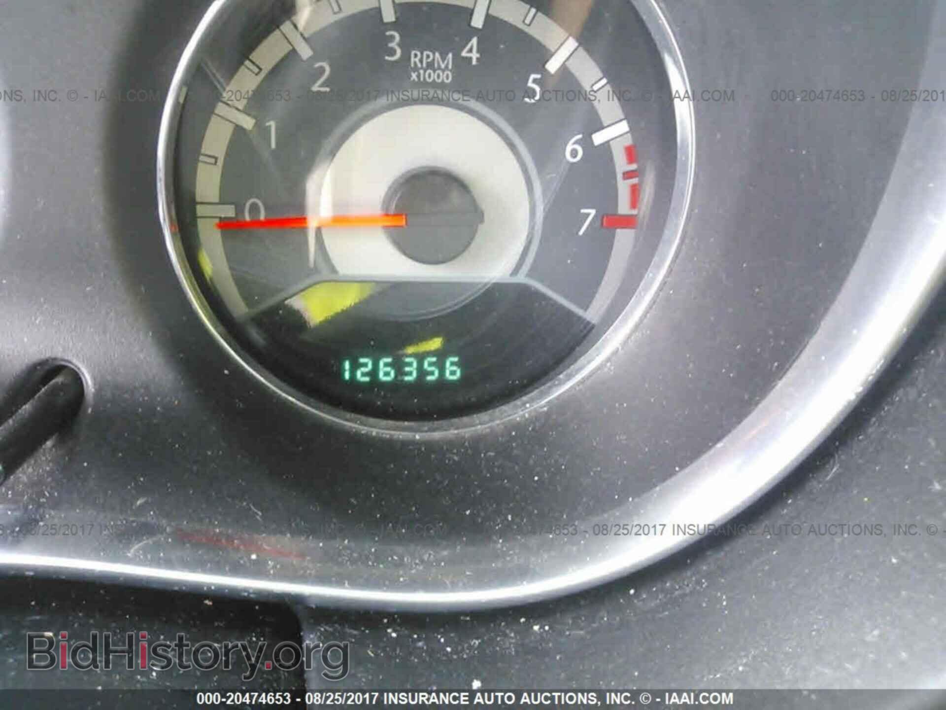 2012 Chrysler 200 - VIN: 1C3CCBBG4CN184042 - Photo 7