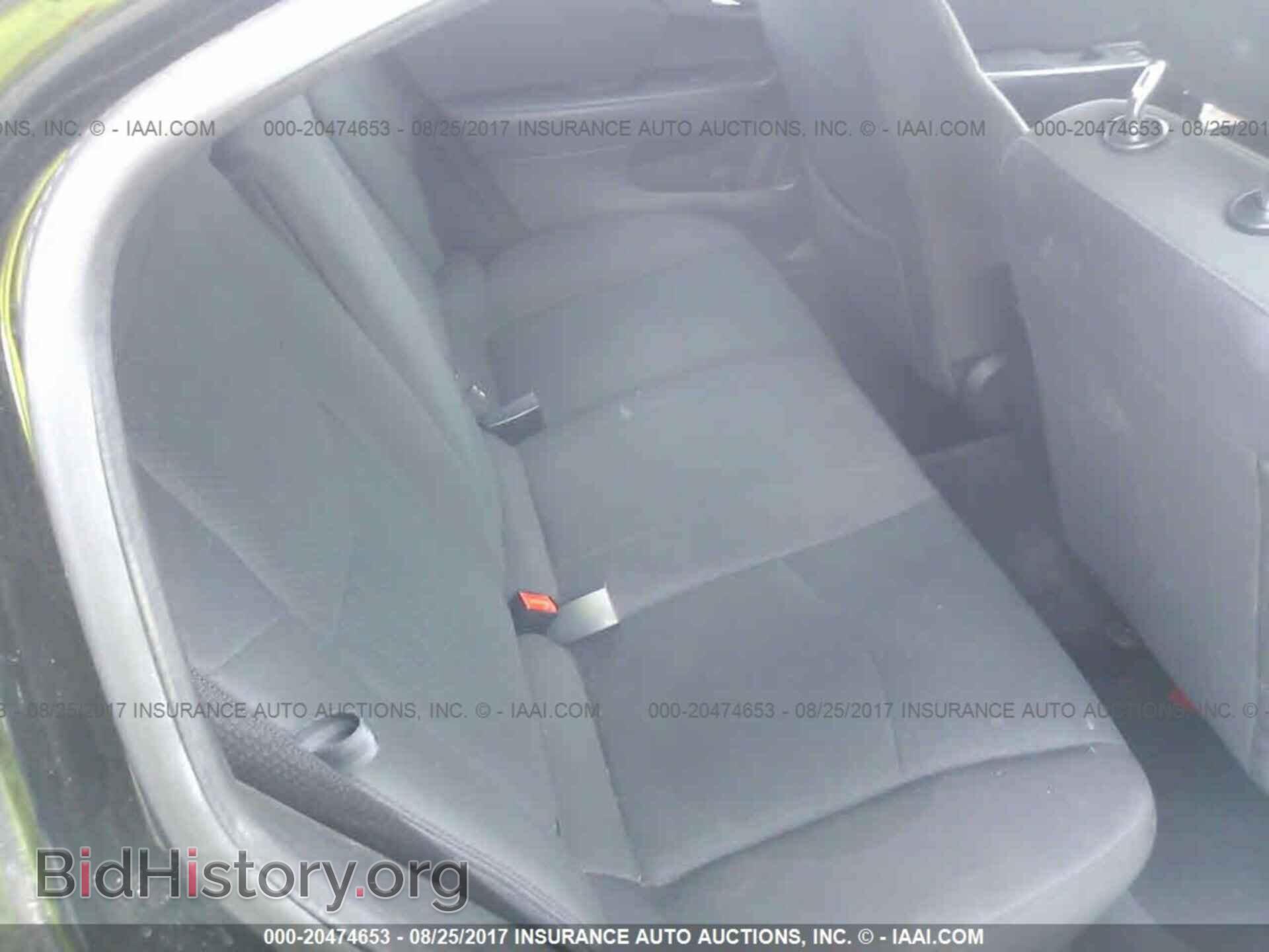 2012 Chrysler 200 - VIN: 1C3CCBBG4CN184042 - Photo 8