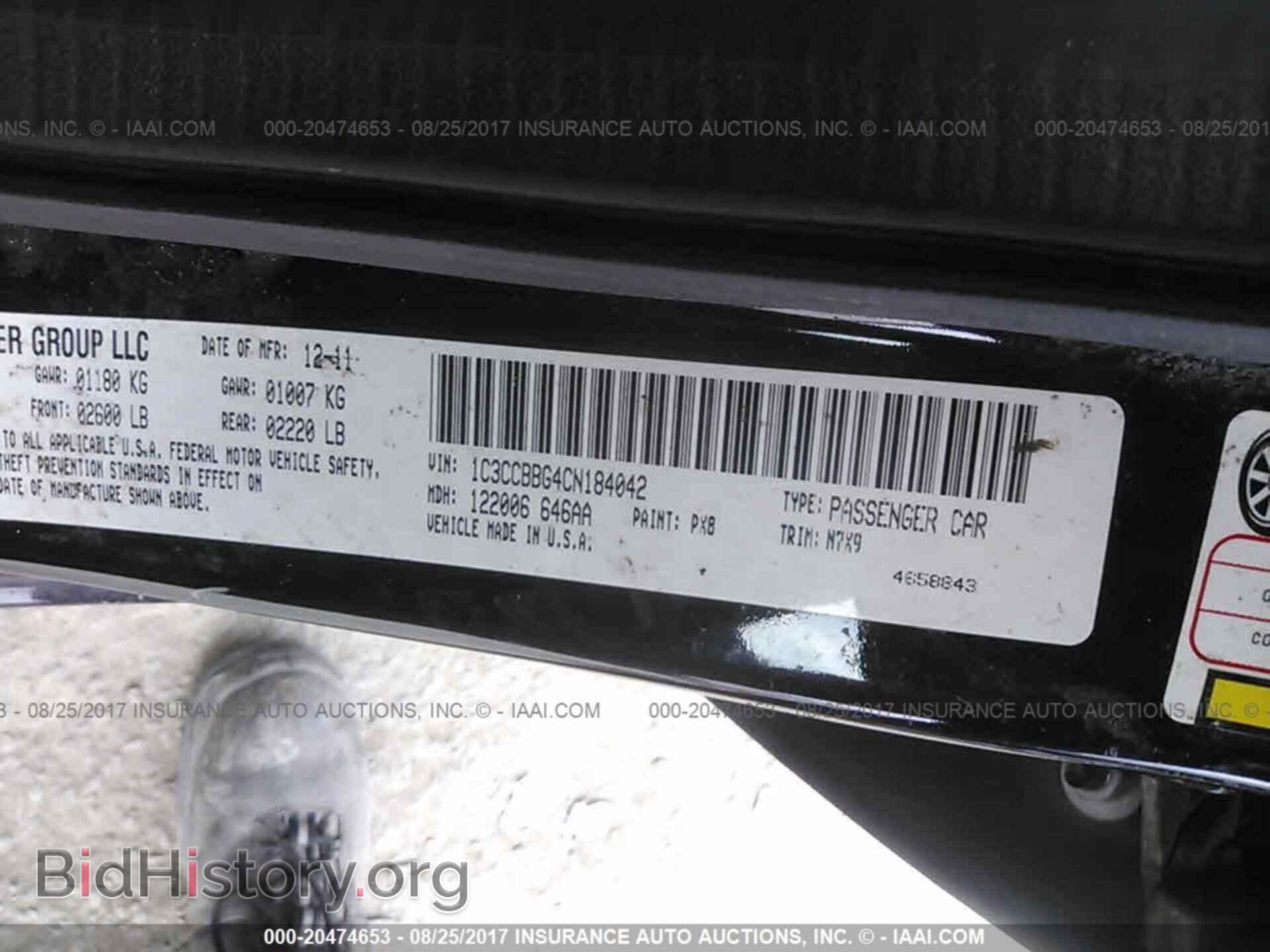 2012 Chrysler 200 - VIN: 1C3CCBBG4CN184042 - Photo 9