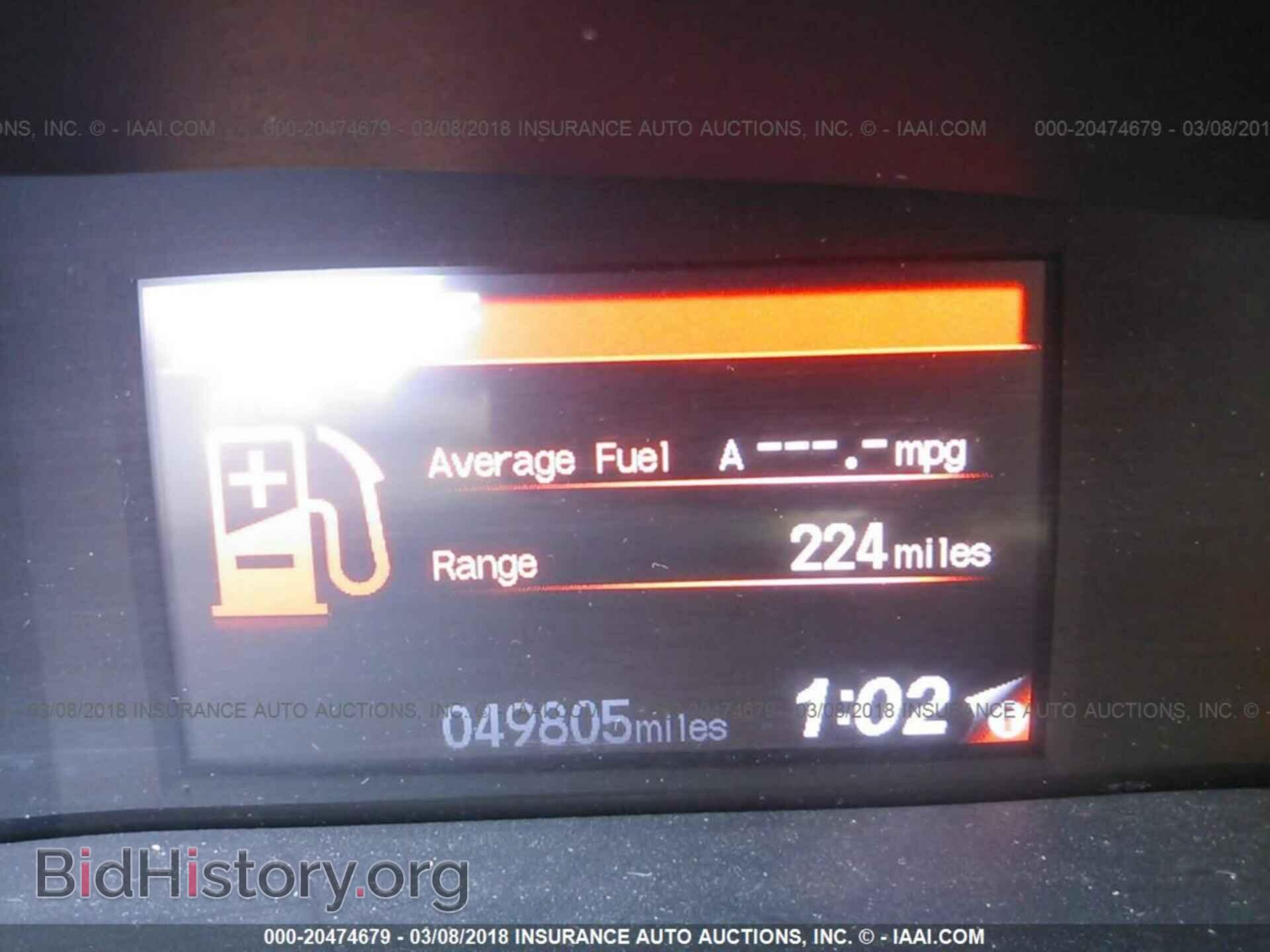 2014 Honda Civic - VIN: 19XFB2F59EE205530 - Фото 7