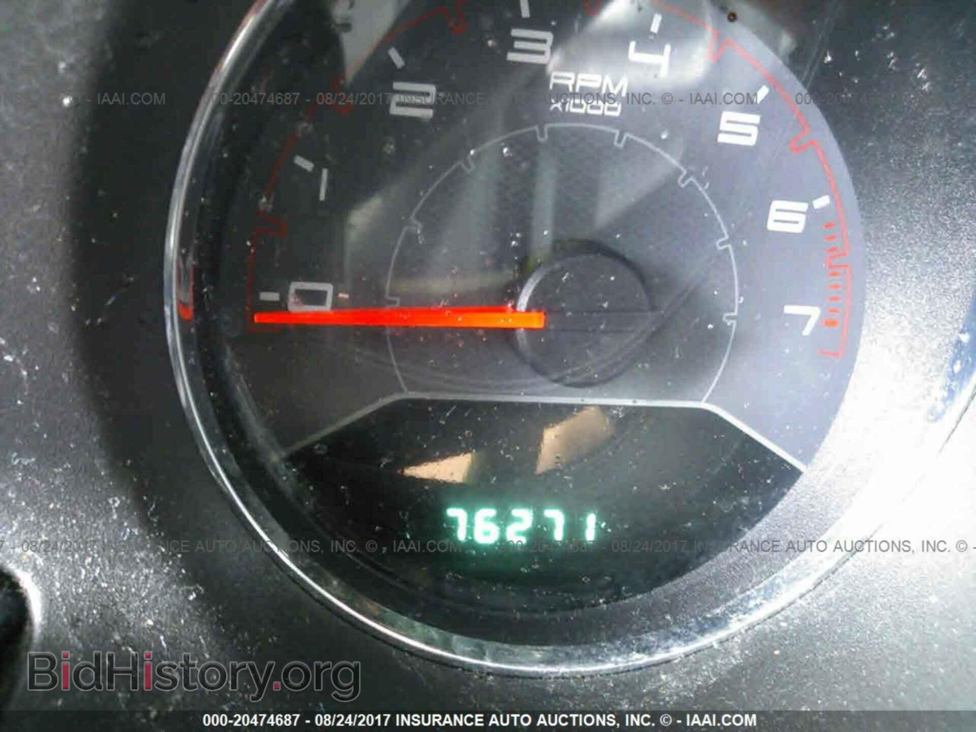 2013 Dodge Avenger - VIN: 1C3CDZAG3DN749017 - Photo 7